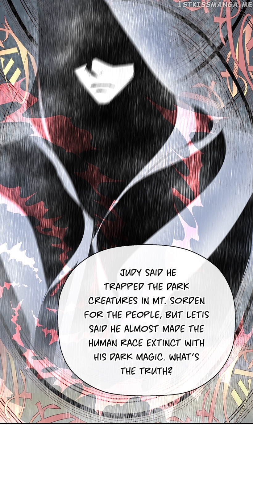 I’m a Killer but I’m Thinking of Living as a Princess chapter 56 page 15