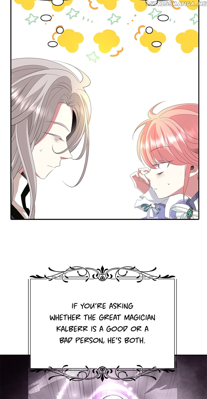 I’m a Killer but I’m Thinking of Living as a Princess chapter 56 page 19