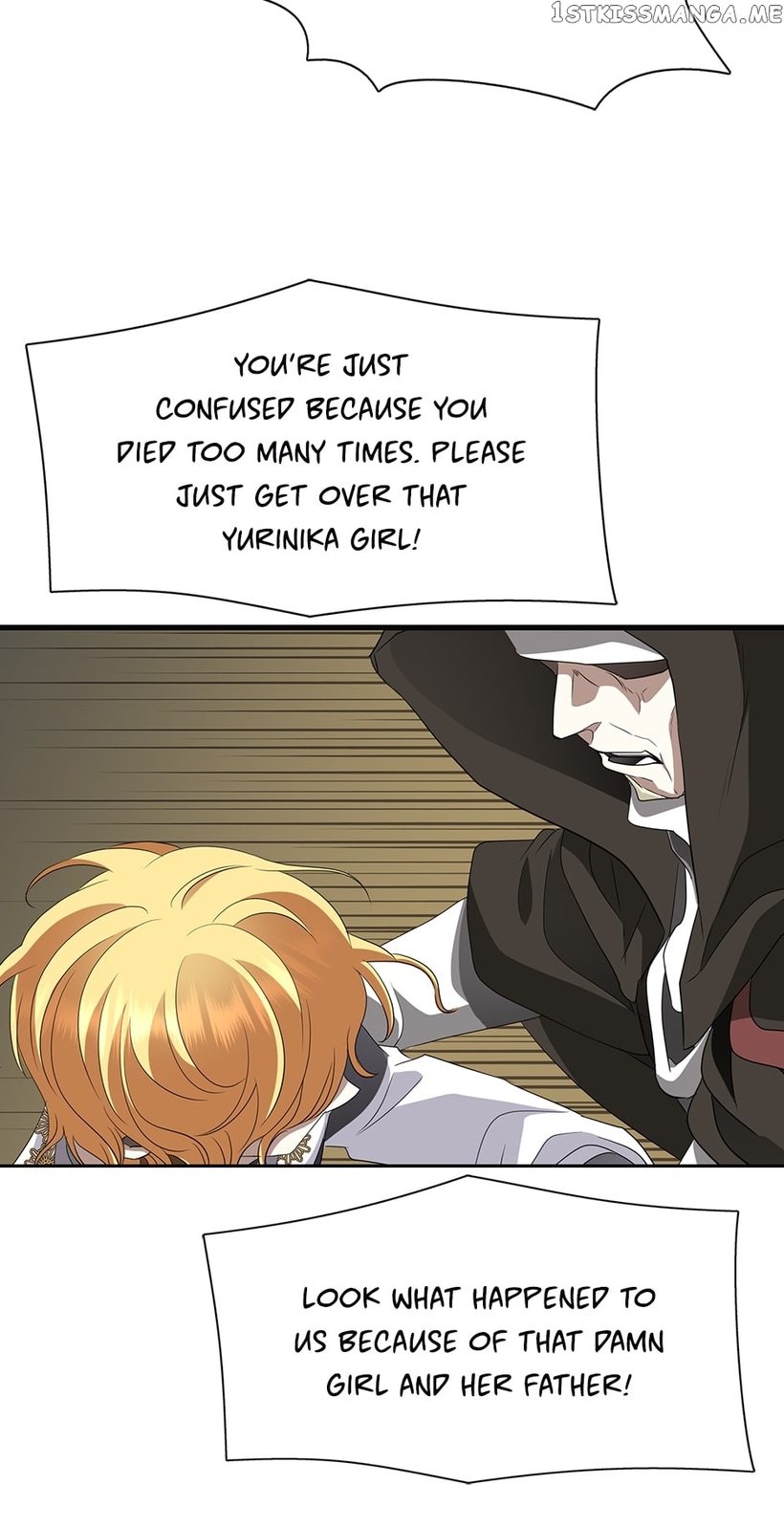 I’m a Killer but I’m Thinking of Living as a Princess chapter 56 page 32