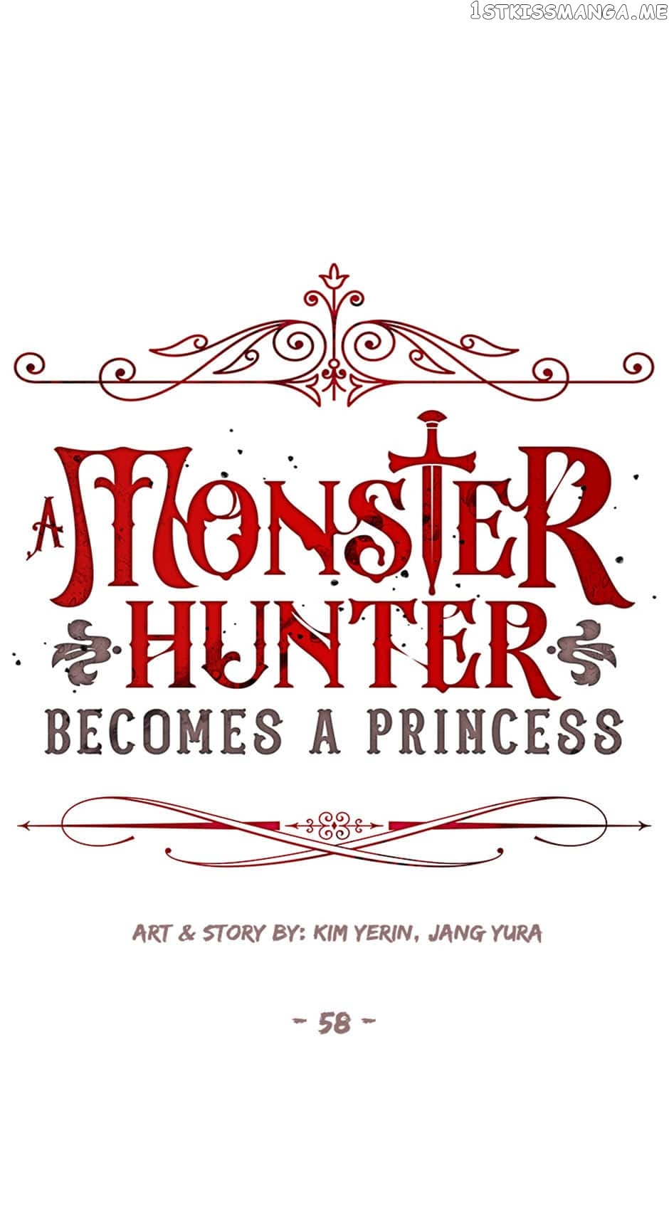 I’m a Killer but I’m Thinking of Living as a Princess chapter 58 page 1