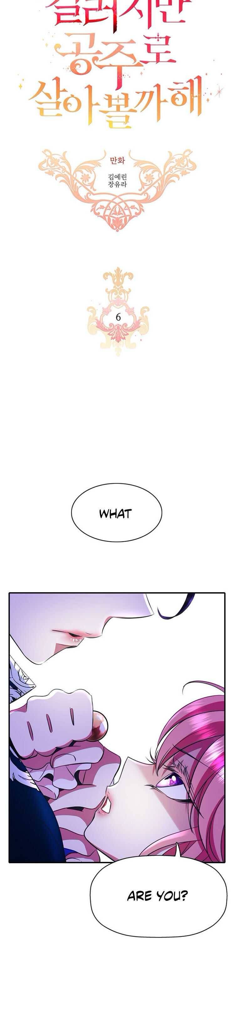 I’m a Killer but I’m Thinking of Living as a Princess chapter 6 page 3