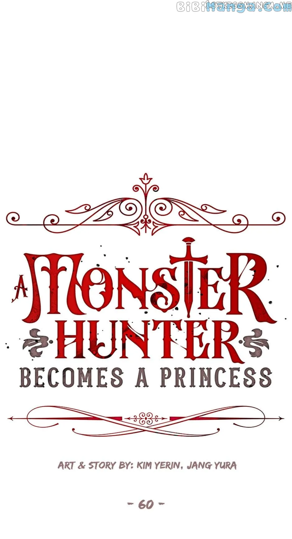 I’m a Killer but I’m Thinking of Living as a Princess chapter 60 page 1