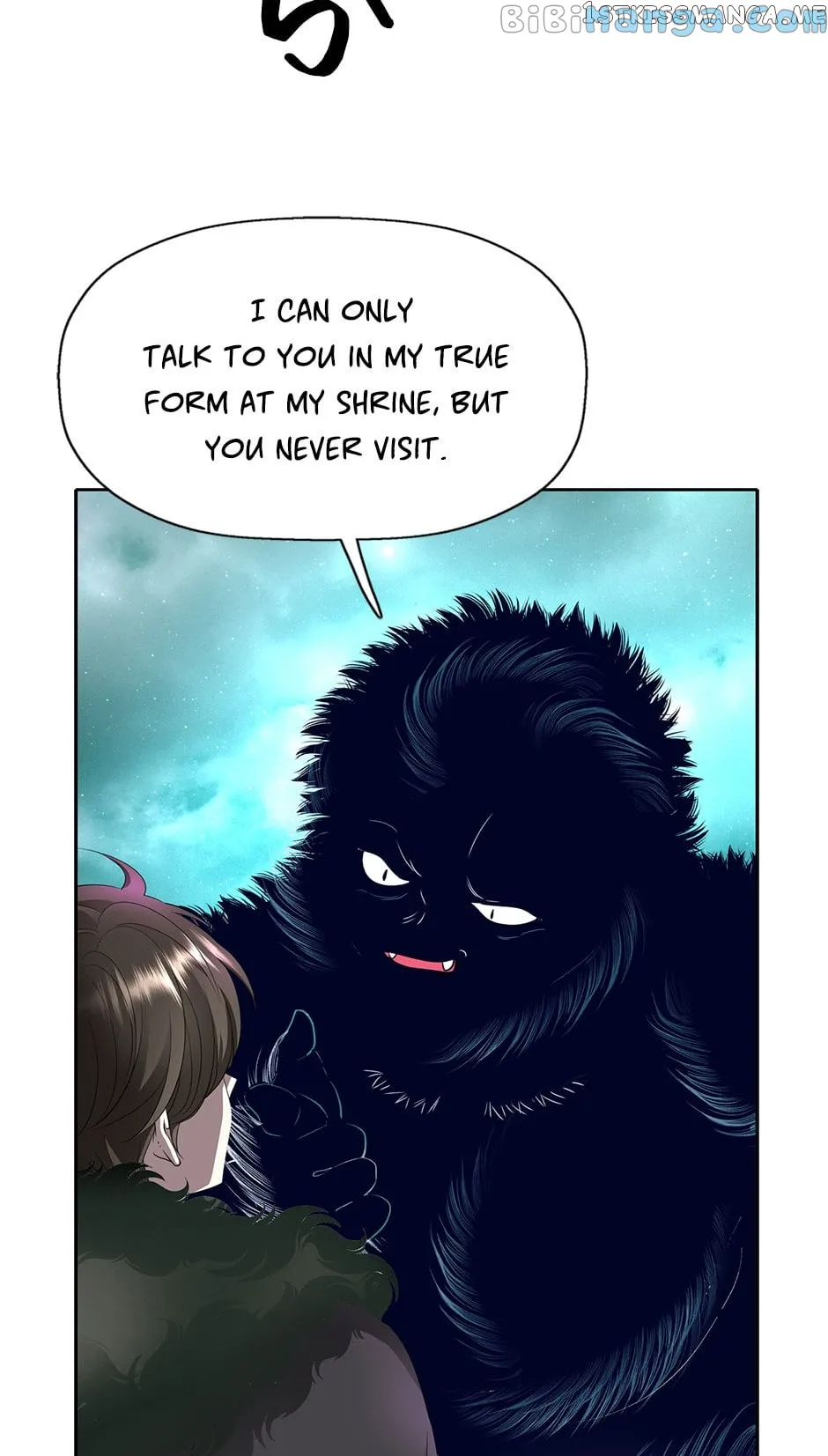 I’m a Killer but I’m Thinking of Living as a Princess chapter 60 page 27