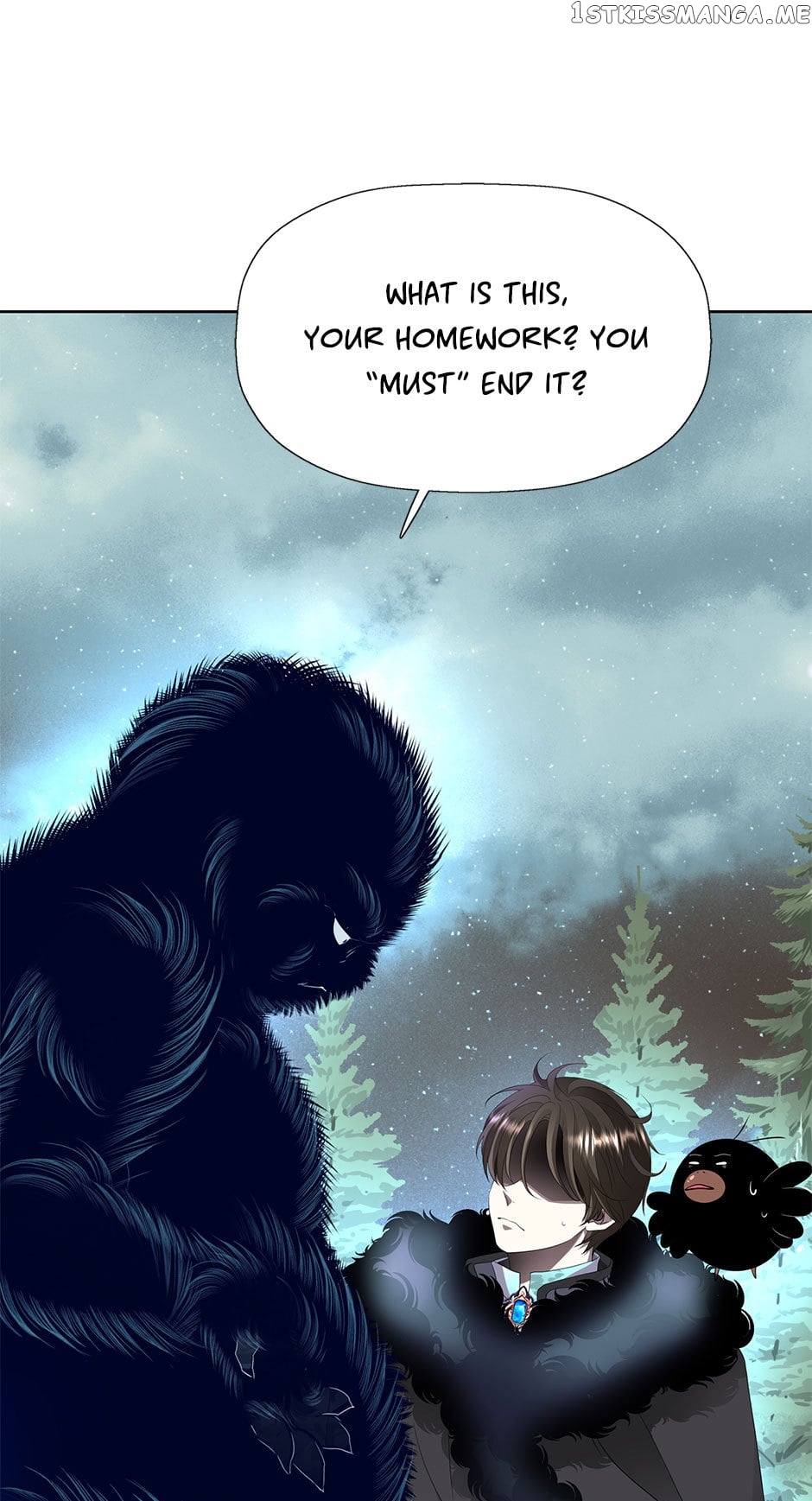 I’m a Killer but I’m Thinking of Living as a Princess chapter 61 page 1