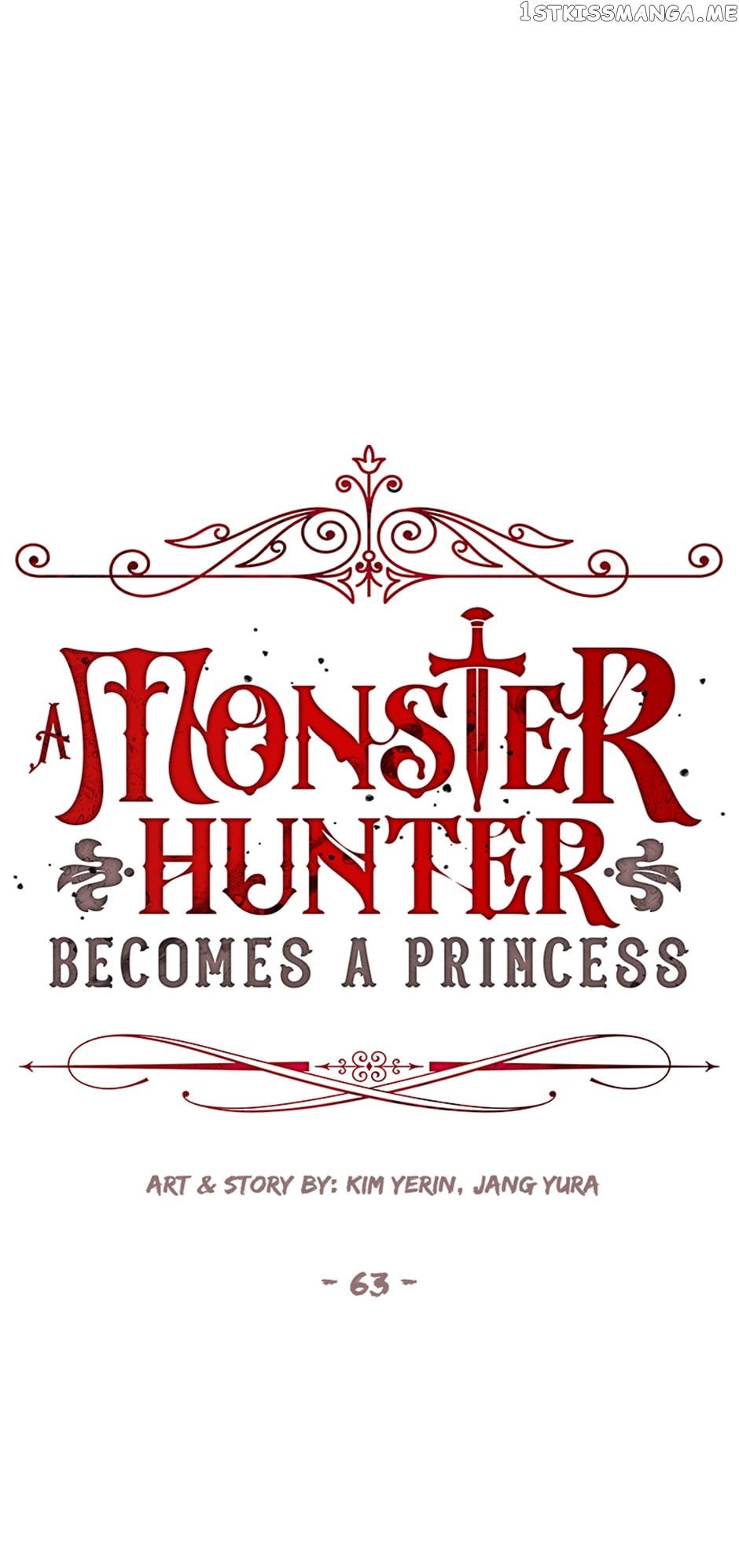 I’m a Killer but I’m Thinking of Living as a Princess chapter 63 page 1