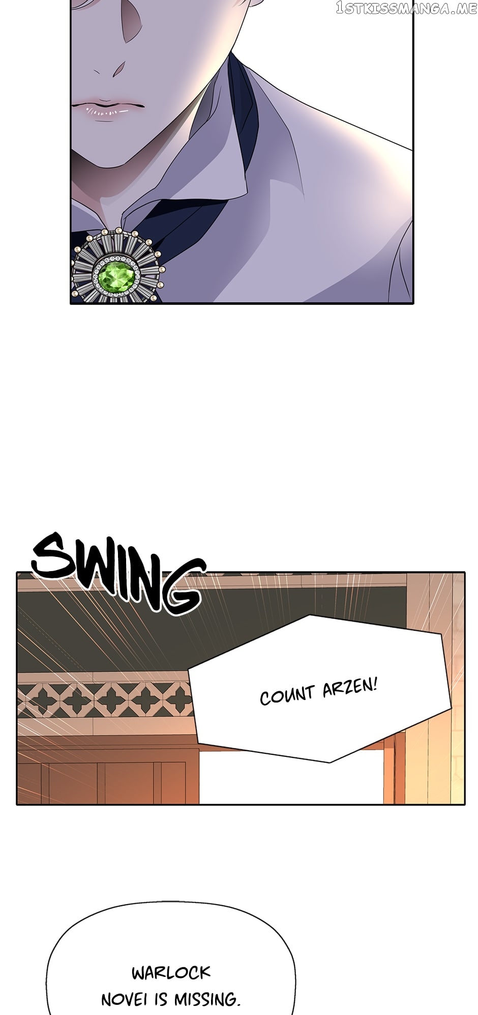 I’m a Killer but I’m Thinking of Living as a Princess chapter 63 page 23