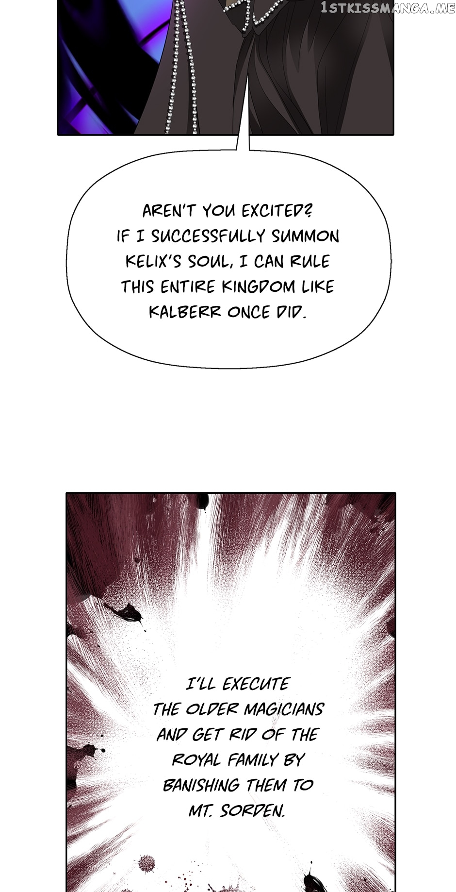 I’m a Killer but I’m Thinking of Living as a Princess chapter 64 page 12