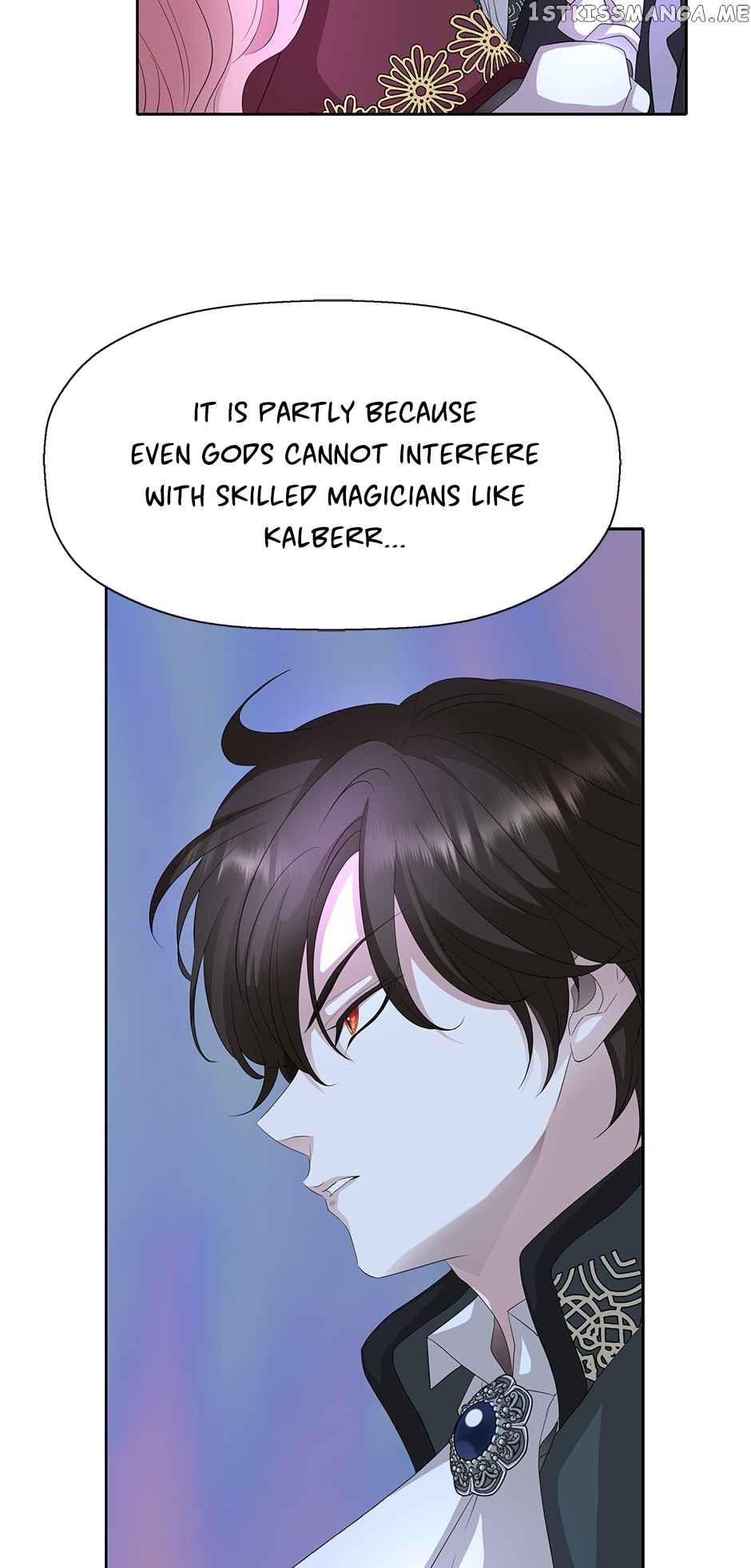 I’m a Killer but I’m Thinking of Living as a Princess chapter 66 page 13