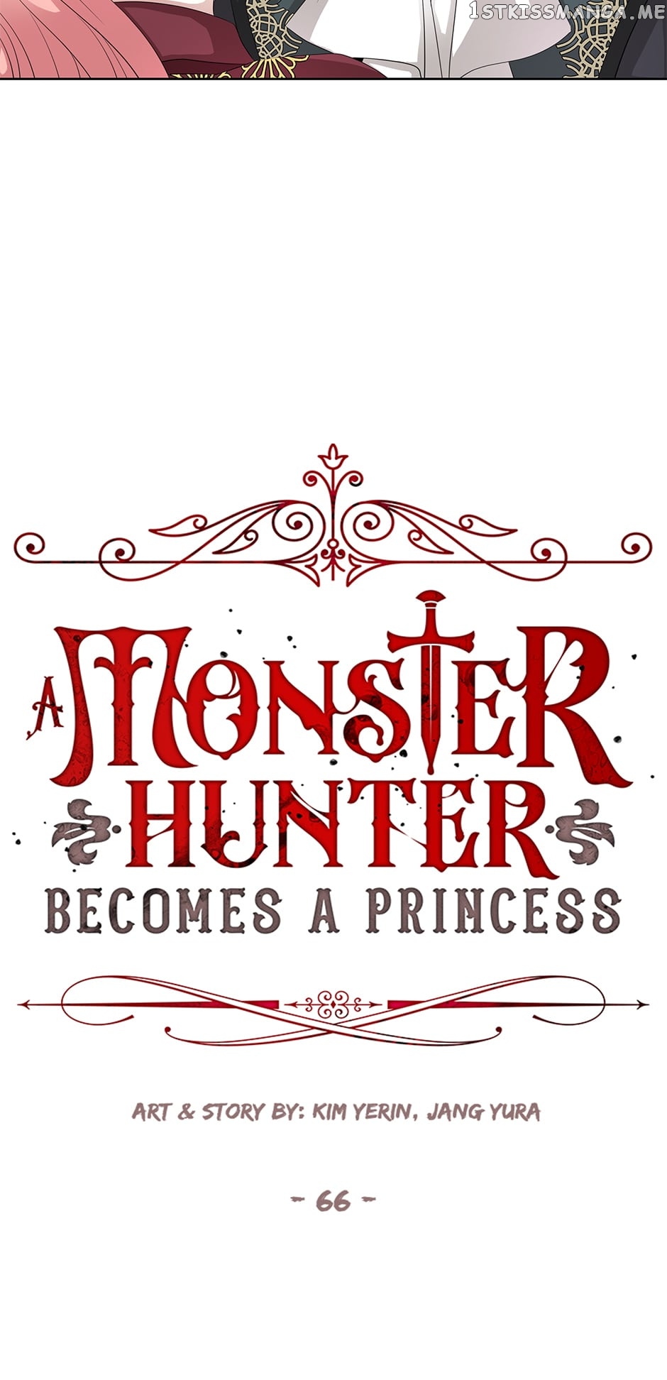 I’m a Killer but I’m Thinking of Living as a Princess chapter 66 page 2