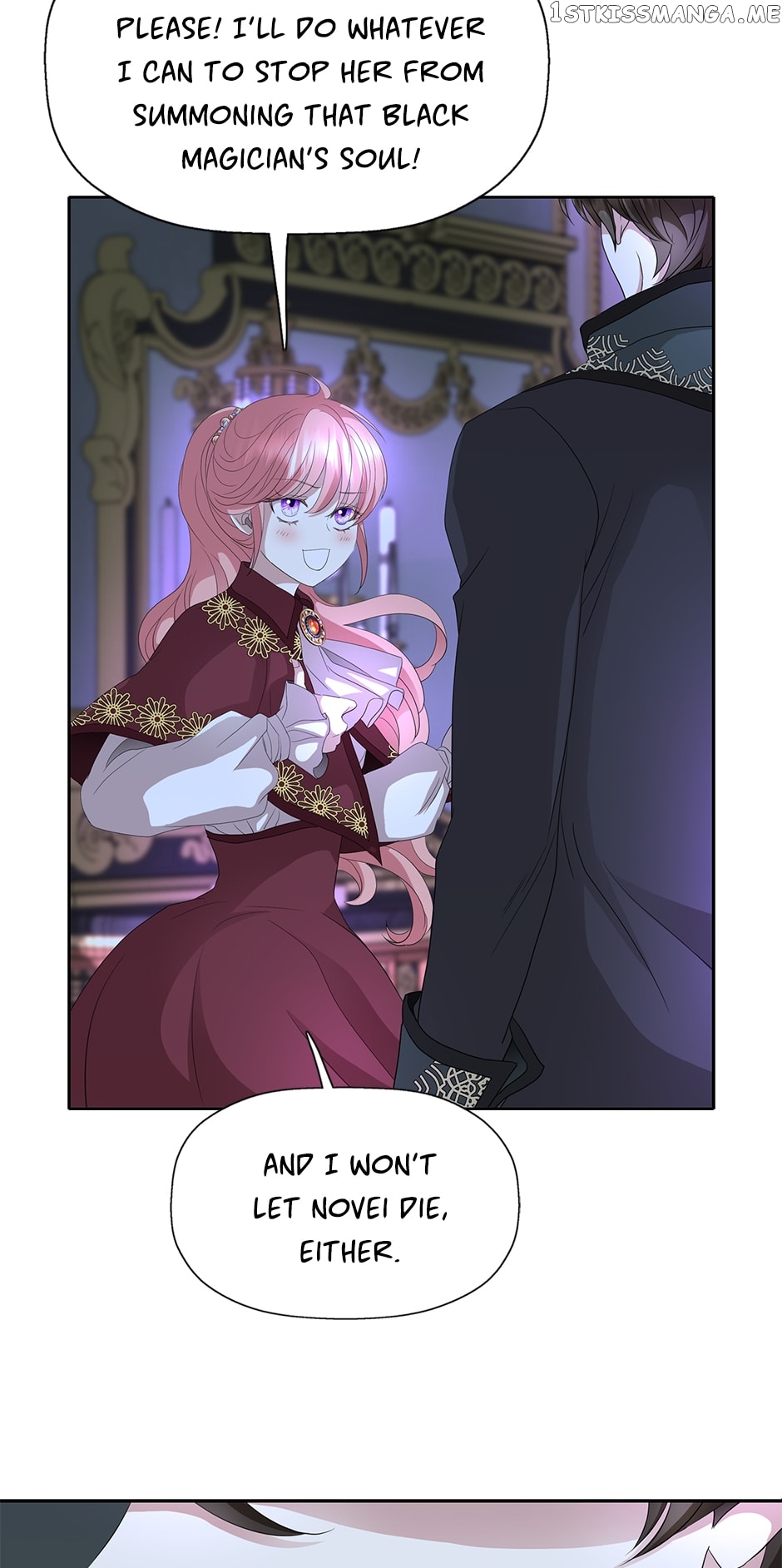 I’m a Killer but I’m Thinking of Living as a Princess chapter 66 page 32