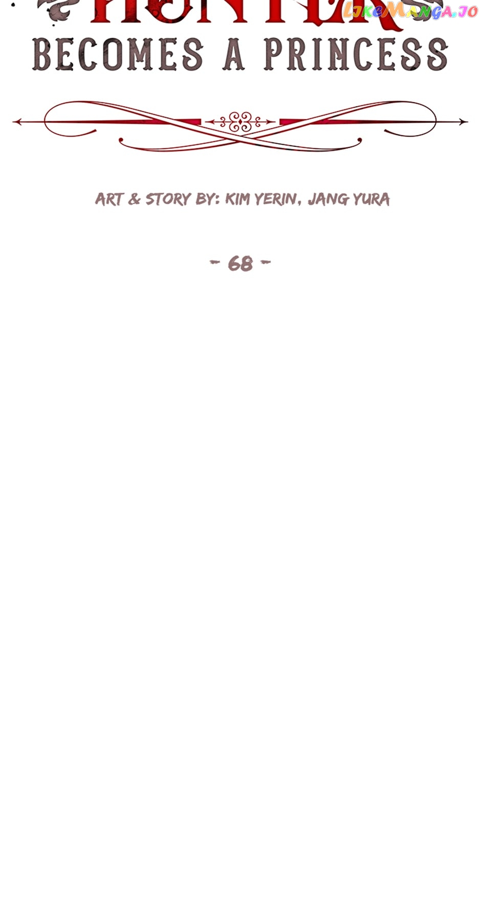 I’m a Killer but I’m Thinking of Living as a Princess chapter 68 page 4