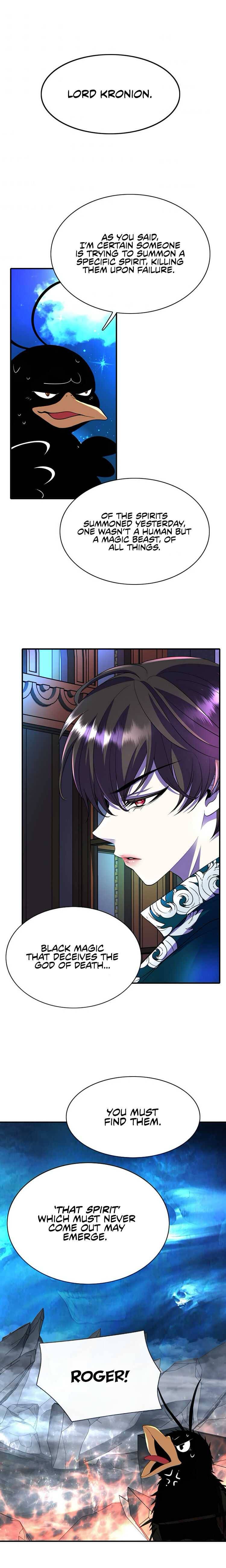 I’m a Killer but I’m Thinking of Living as a Princess chapter 7 page 2