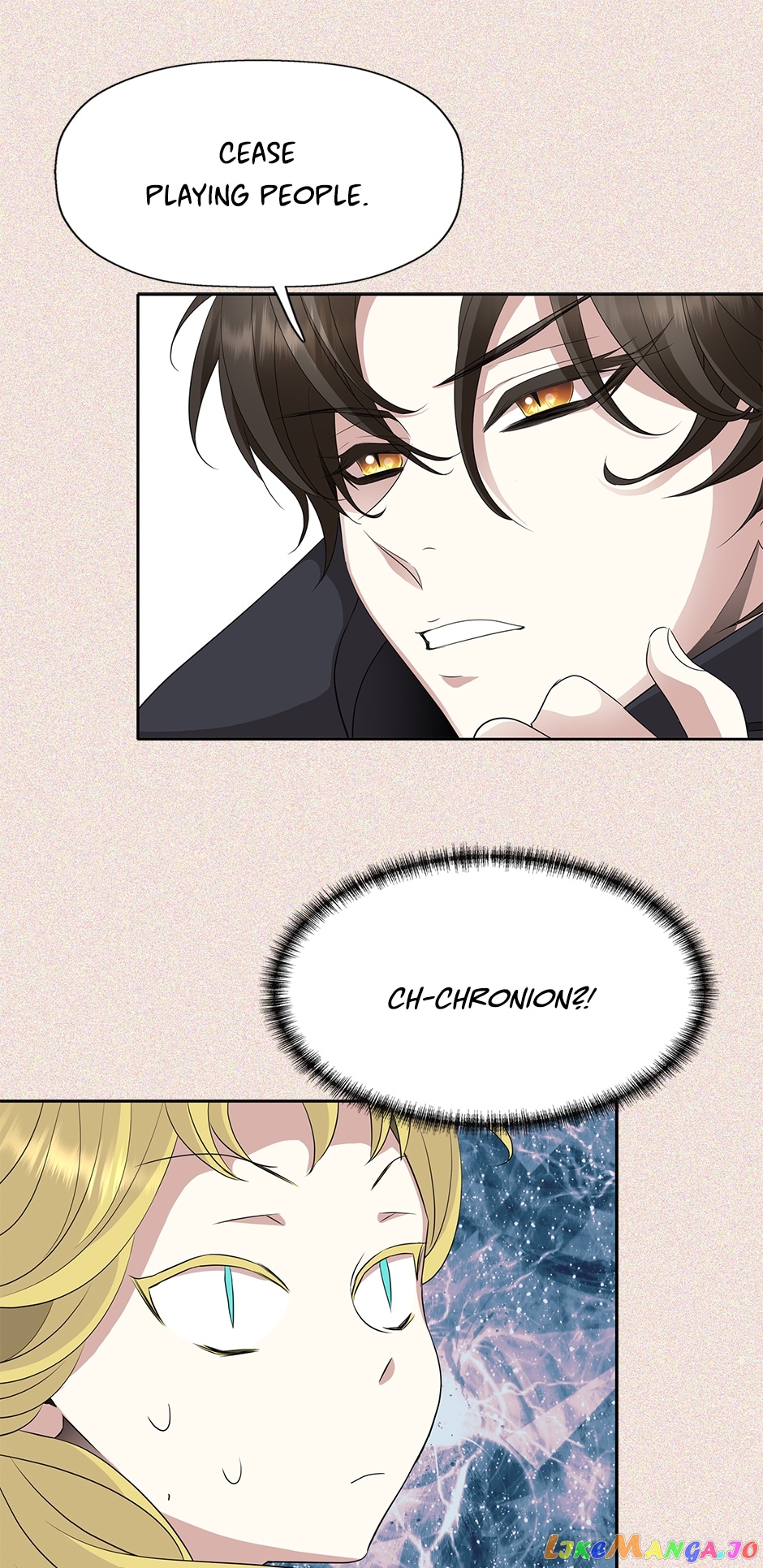 I’m a Killer but I’m Thinking of Living as a Princess chapter 72 page 22