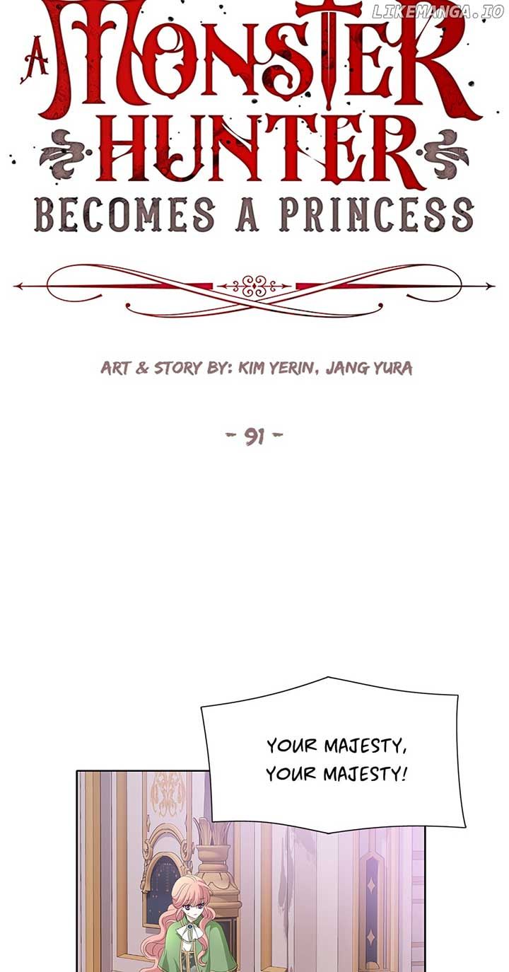 I’m a Killer but I’m Thinking of Living as a Princess chapter 91 page 4