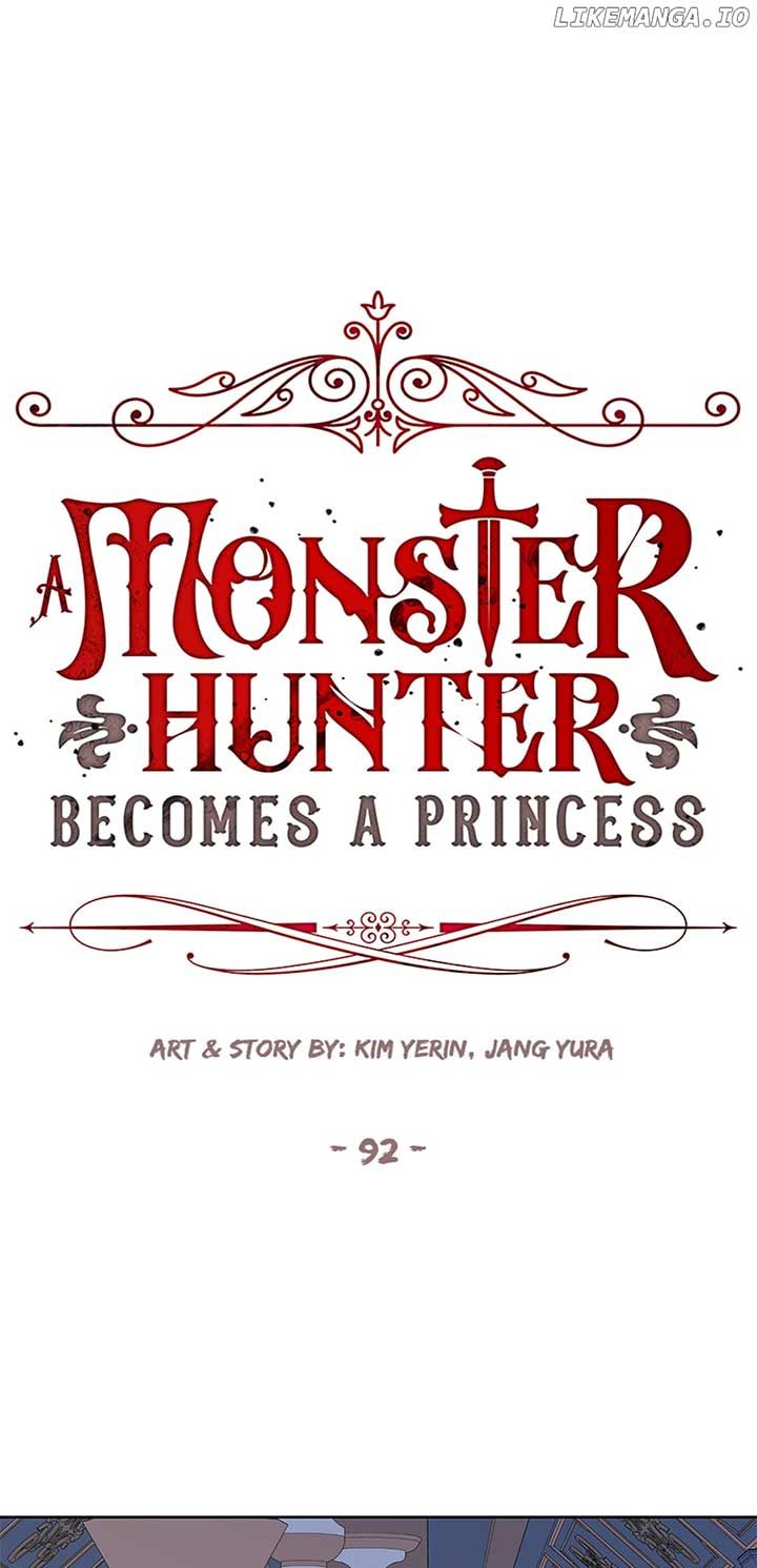 I’m a Killer but I’m Thinking of Living as a Princess chapter 92 page 3