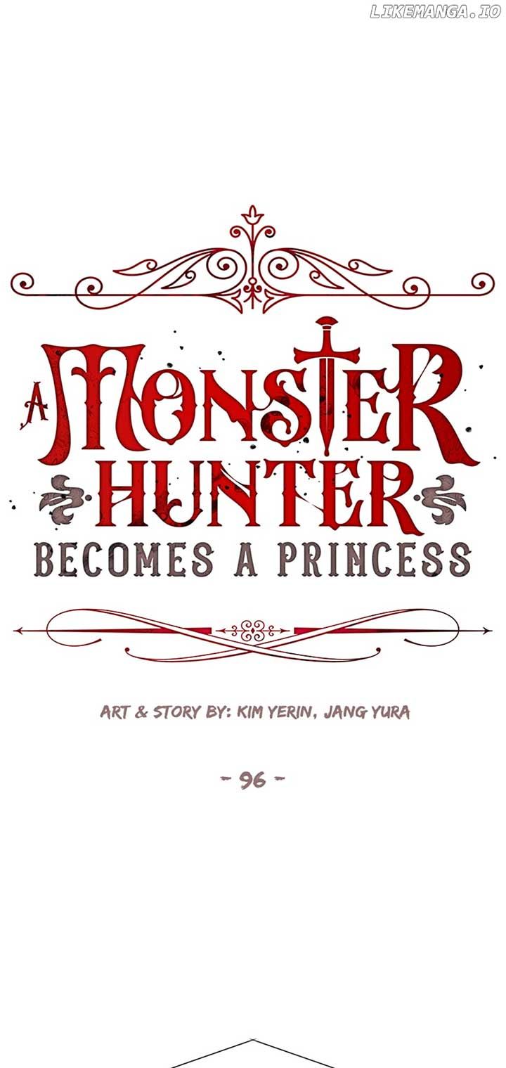 I’m a Killer but I’m Thinking of Living as a Princess chapter 96 page 2