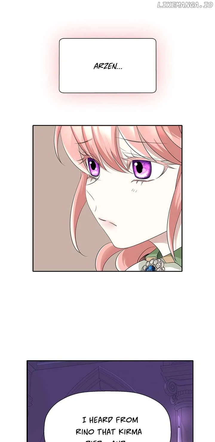 I’m a Killer but I’m Thinking of Living as a Princess chapter 97 page 17