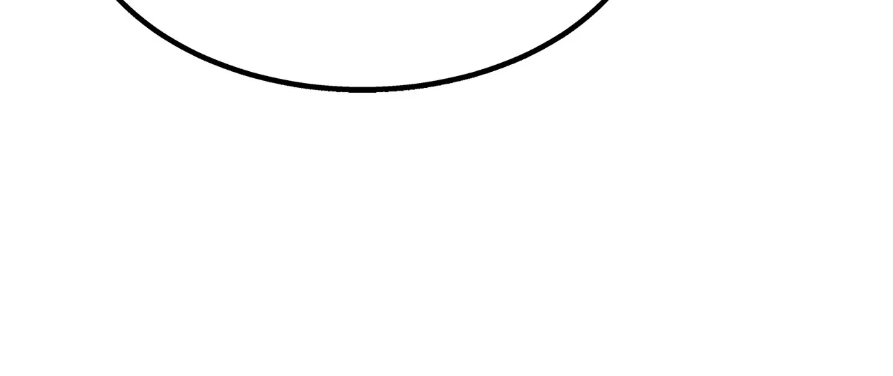 I’m a Level D Student chapter 11 page 11