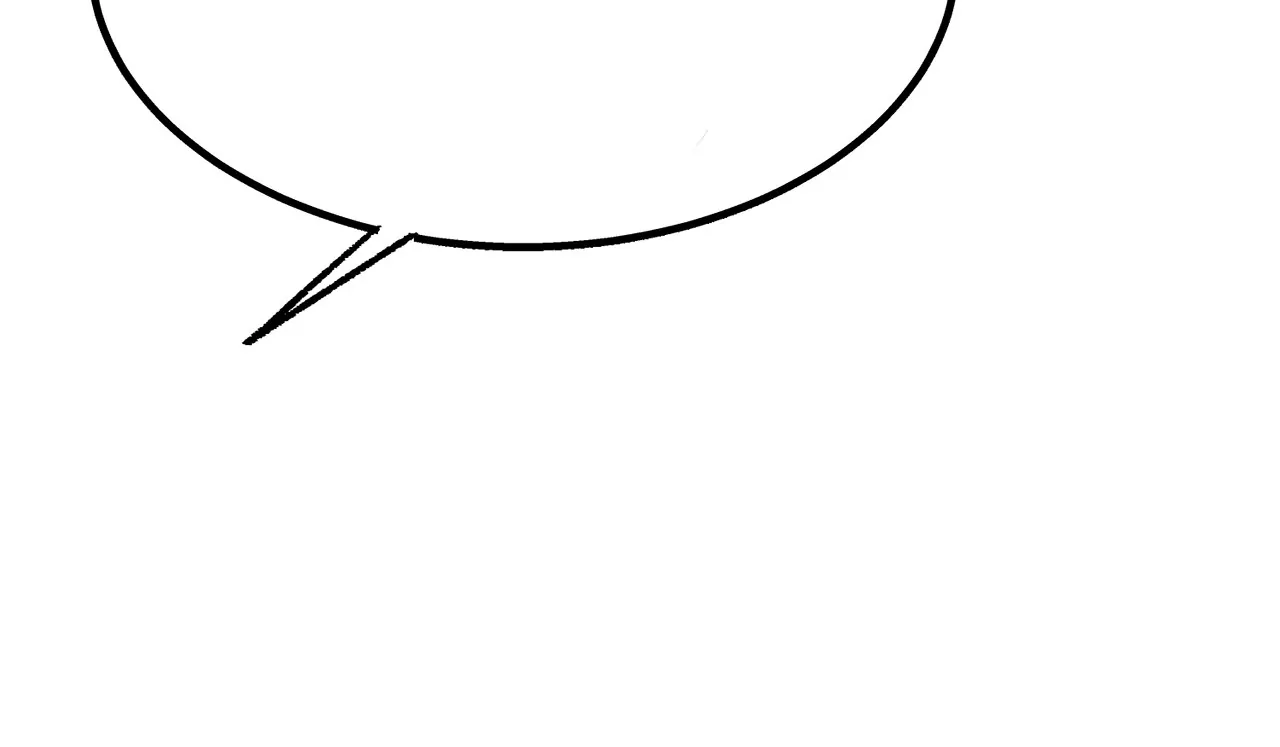 I’m a Level D Student chapter 15 page 22