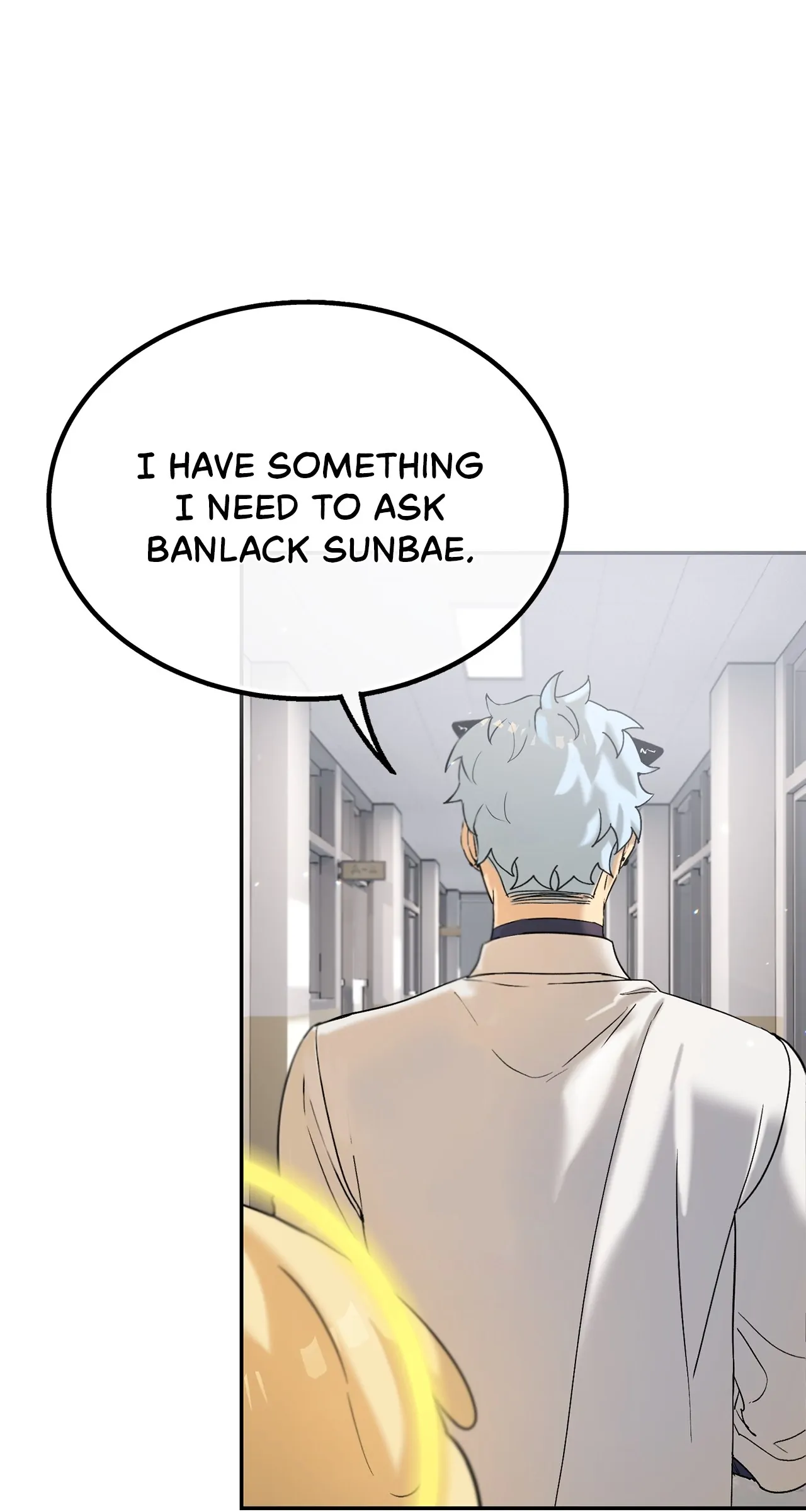 I’m a Level D Student chapter 16 page 12