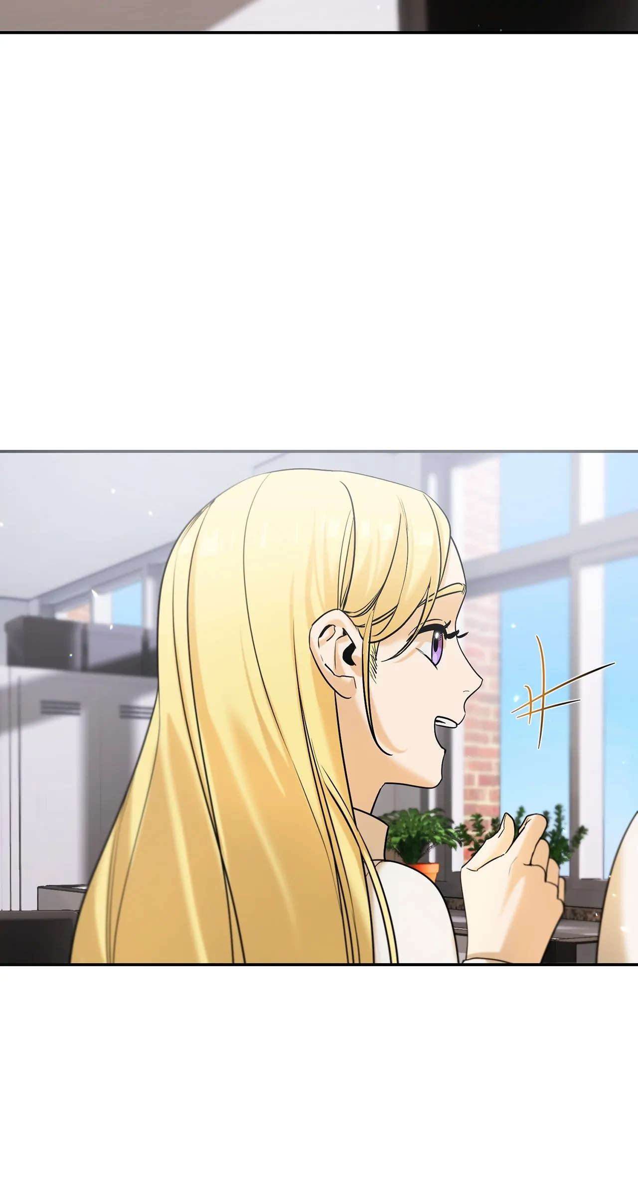 I’m a Level D Student chapter 17 page 3