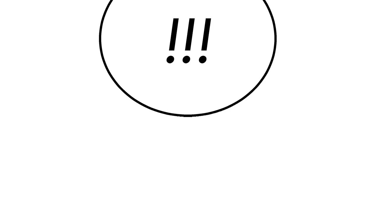 I’m a Level D Student chapter 17 page 44