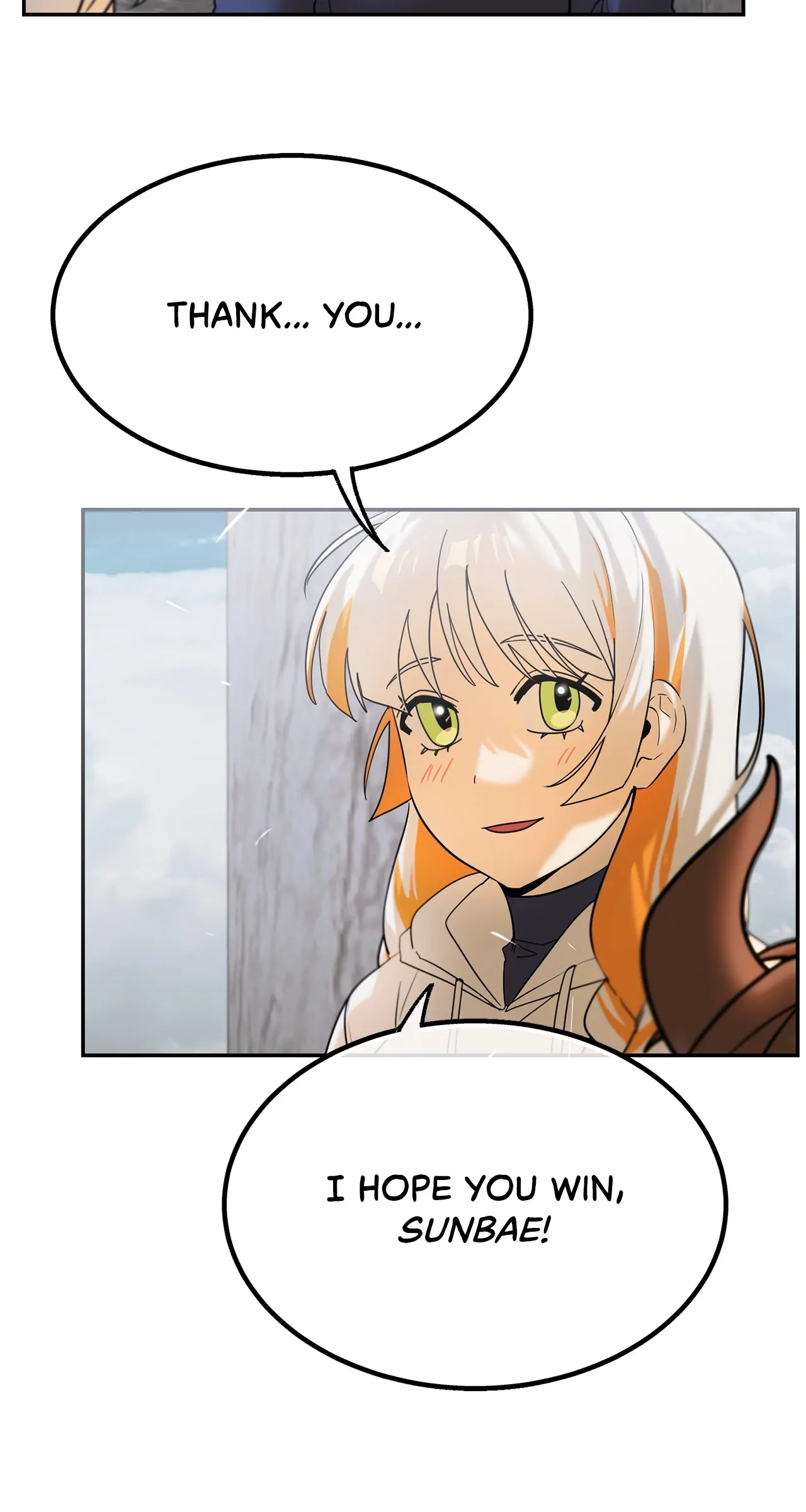 I’m a Level D Student chapter 17 page 48