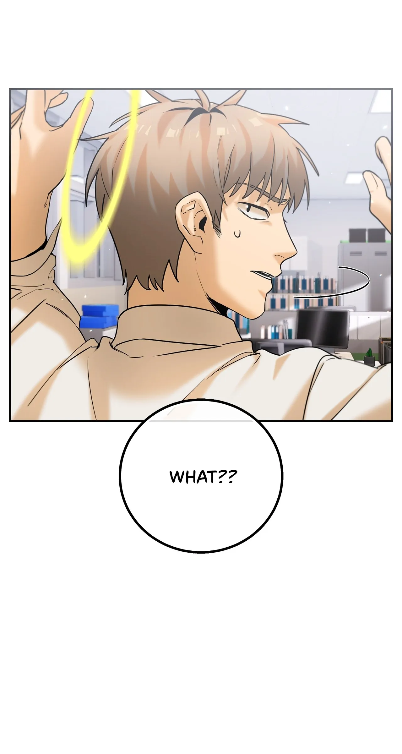 I’m a Level D Student chapter 17 page 9