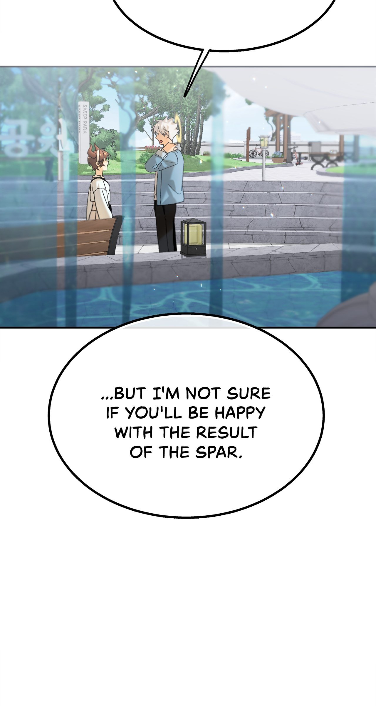 I’m a Level D Student chapter 24 page 63