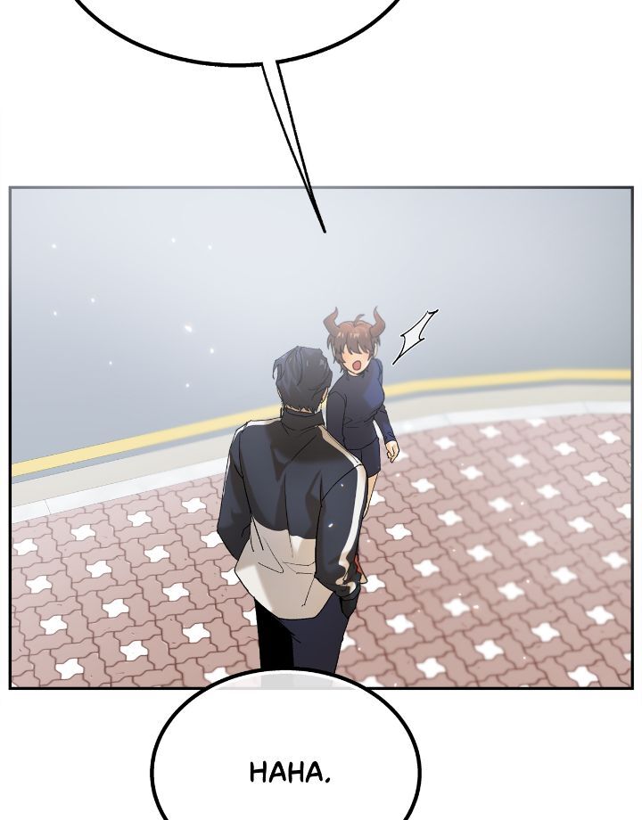 I’m a Level D Student chapter 25 page 63