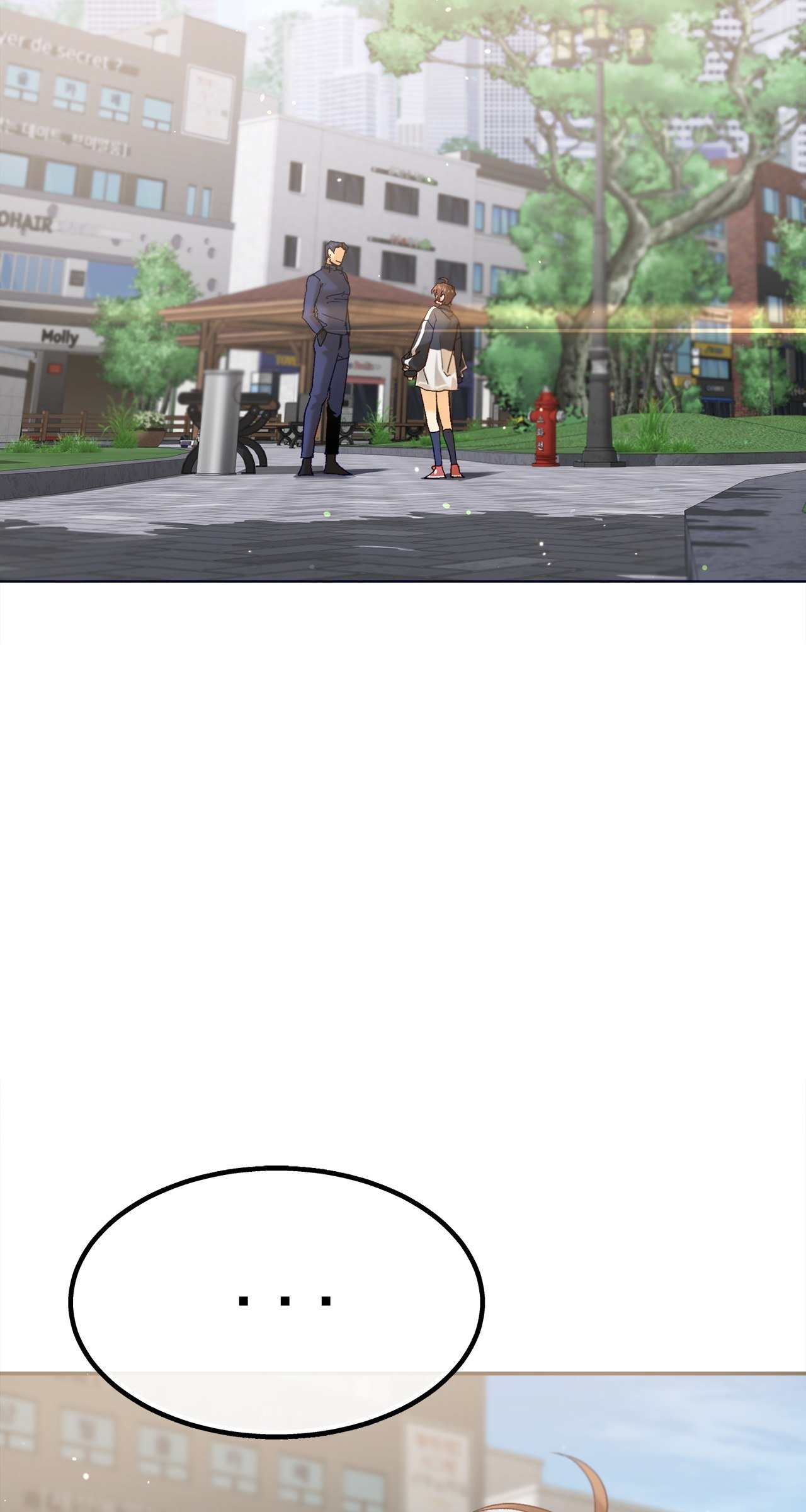 I’m a Level D Student chapter 31 page 2