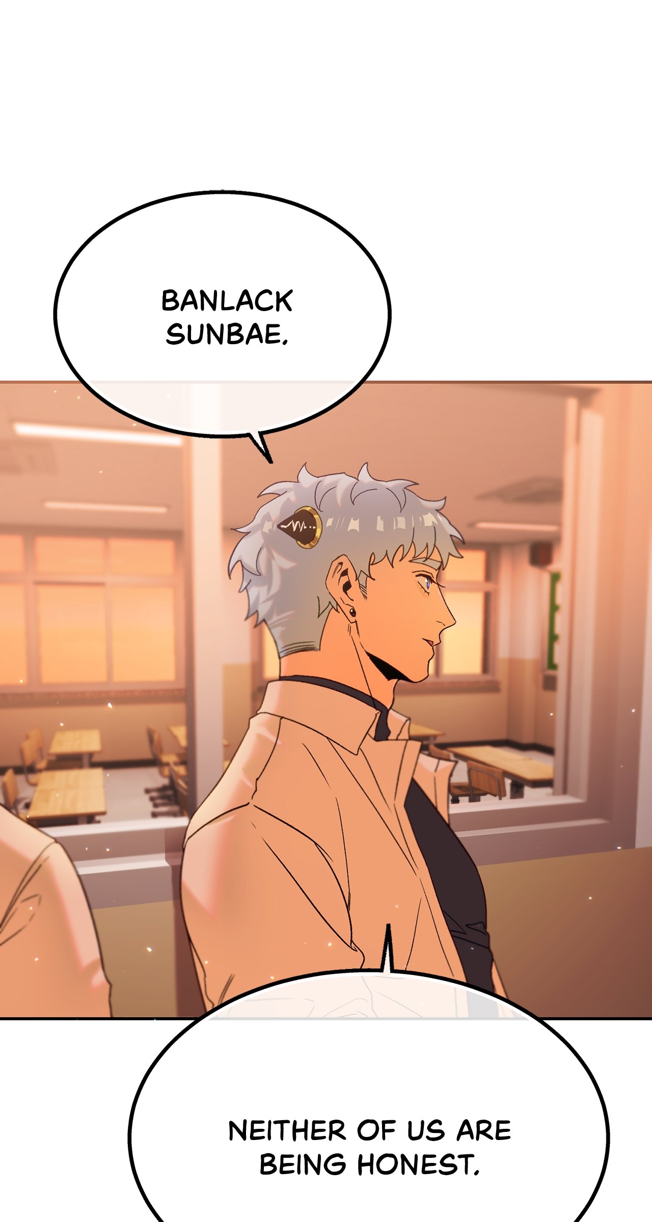 I’m a Level D Student chapter 33 page 3