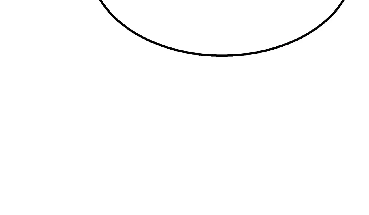 I’m a Level D Student chapter 34 page 11