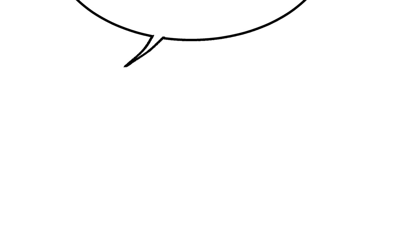 I’m a Level D Student chapter 35 page 11