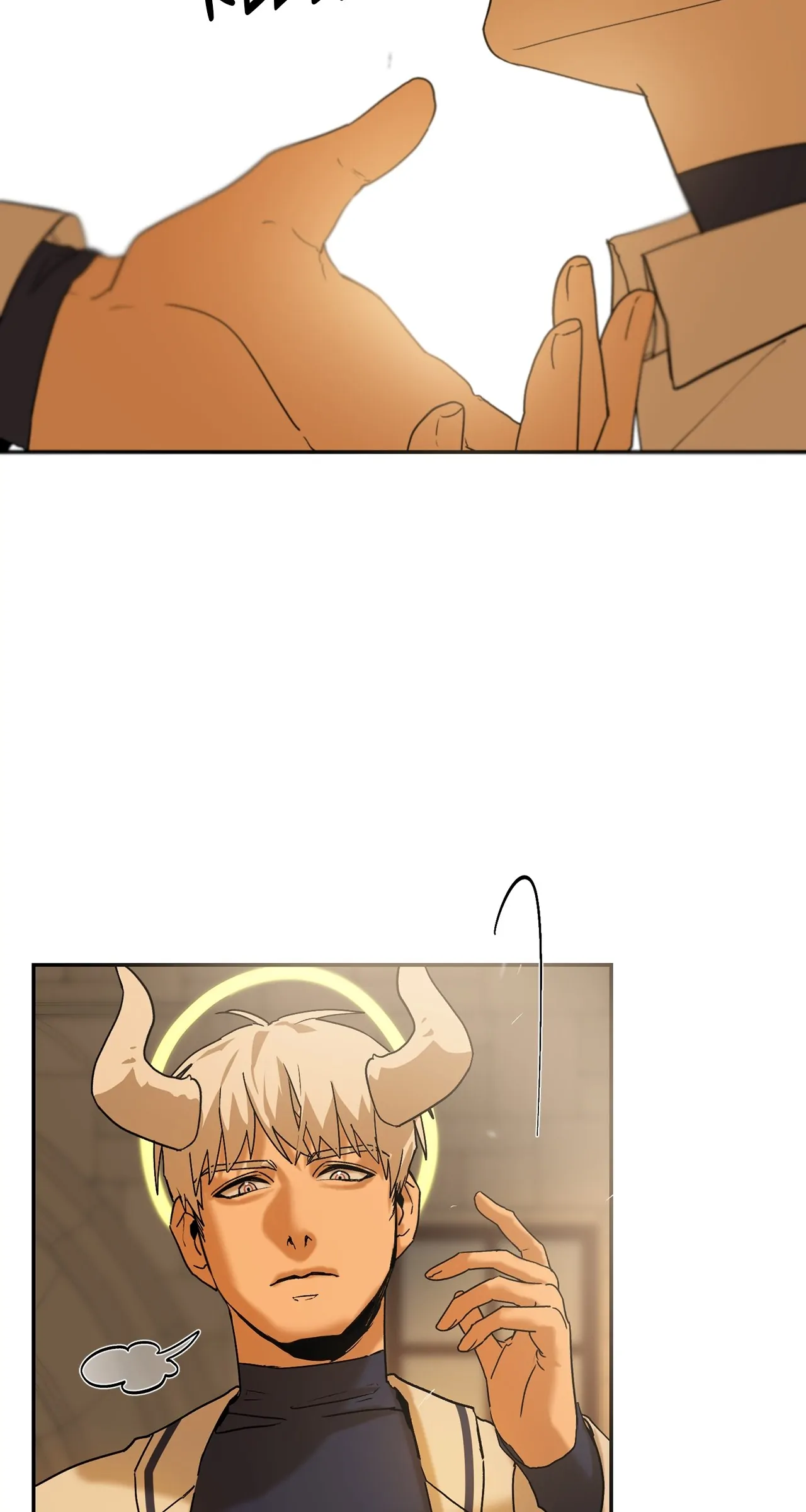 I’m a Level D Student chapter 5 page 75