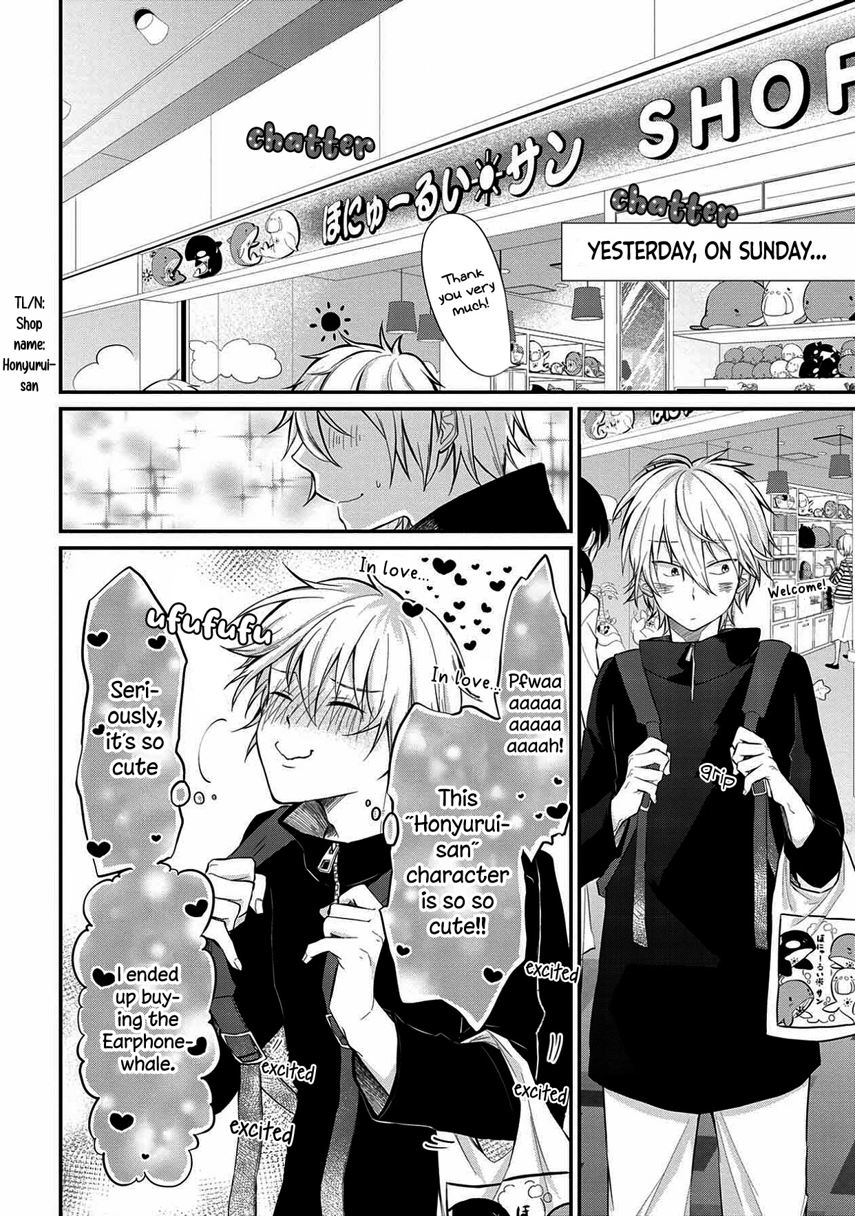 I'm a Limited Communicator chapter 1 page 11