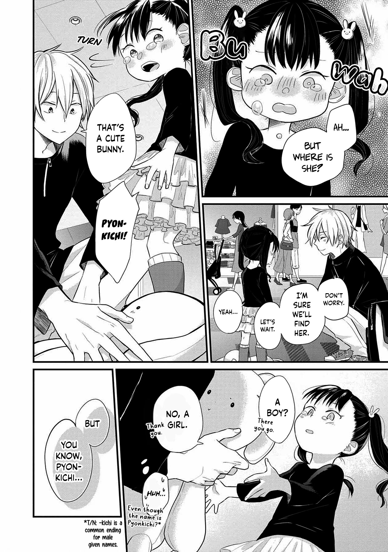 I'm a Limited Communicator chapter 1 page 15