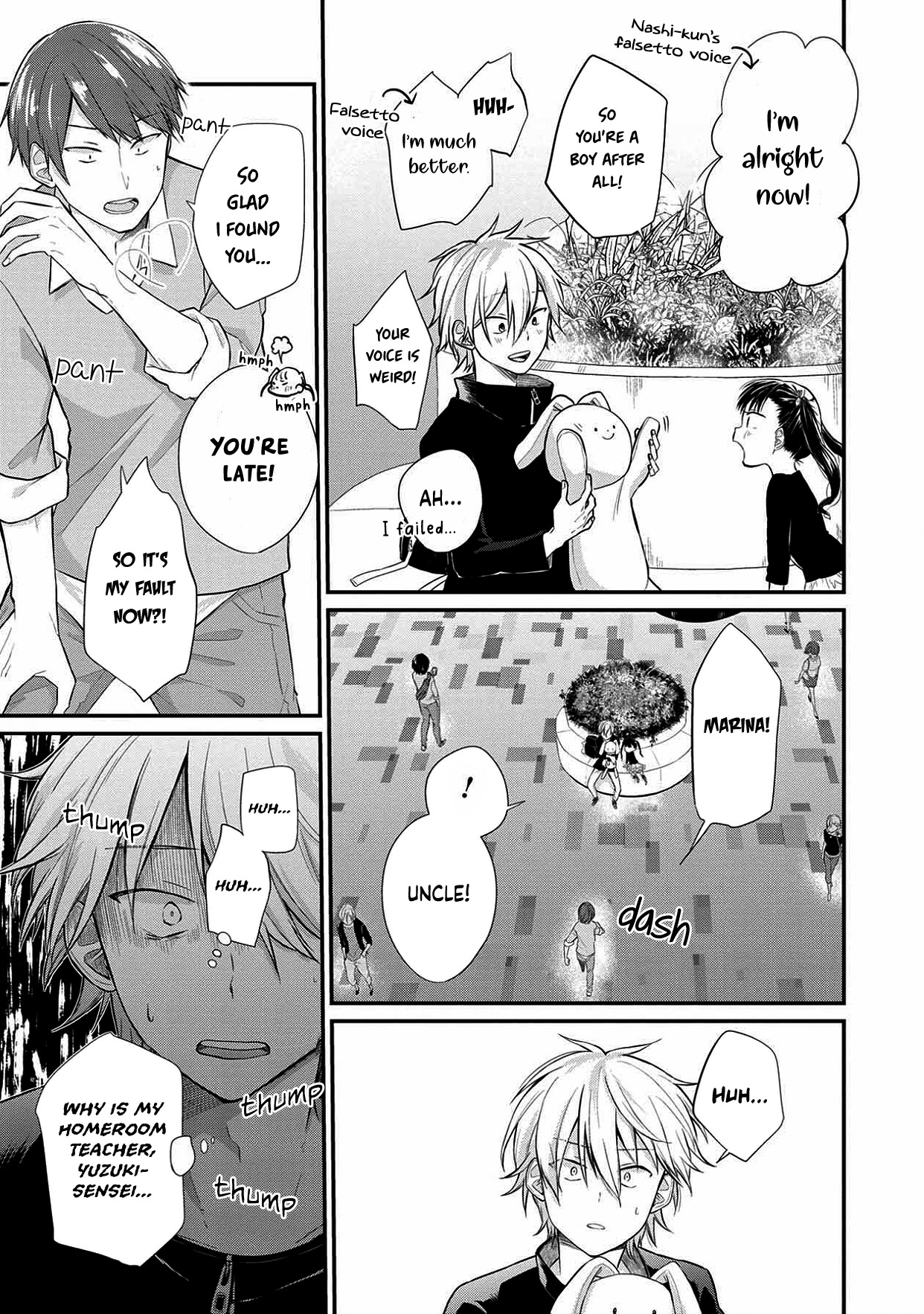 I'm a Limited Communicator chapter 1 page 20