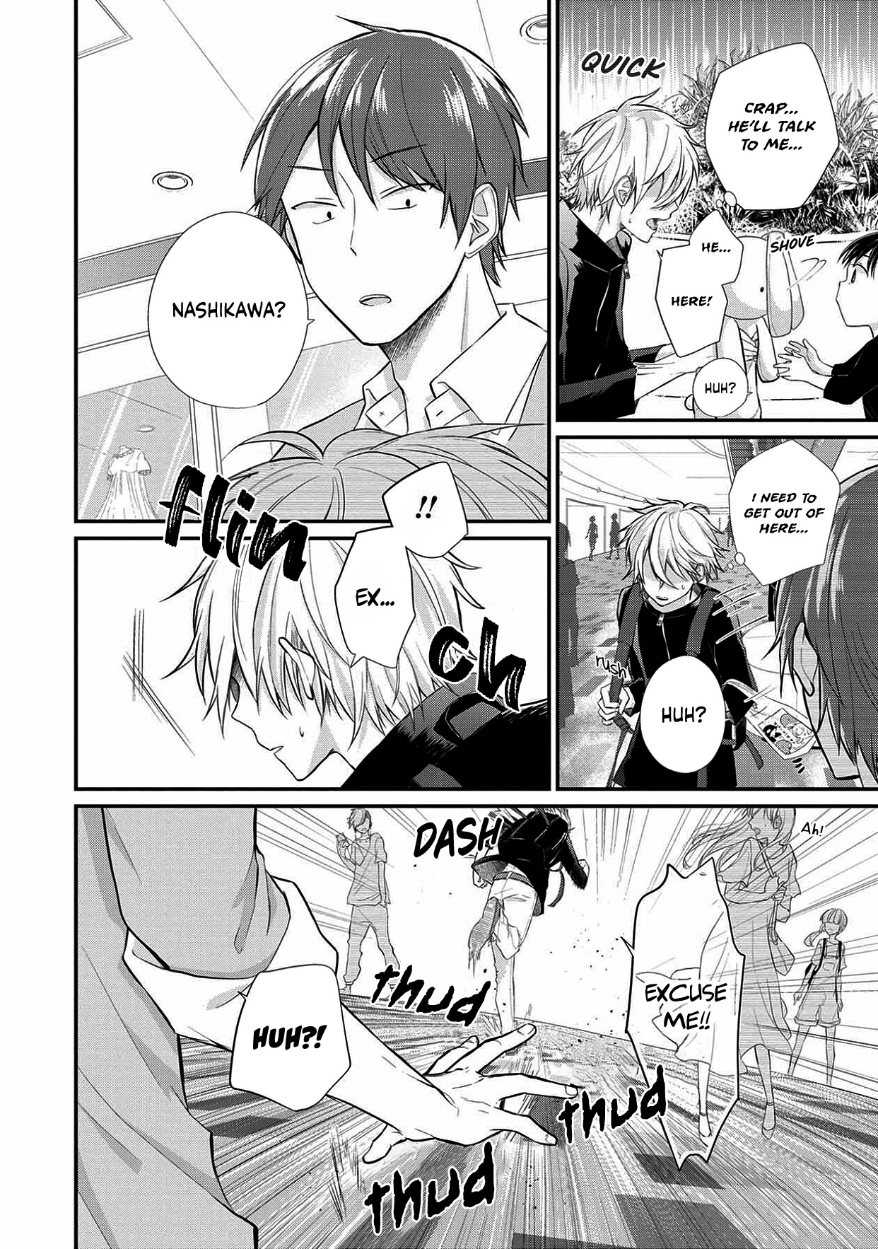 I'm a Limited Communicator chapter 1 page 21