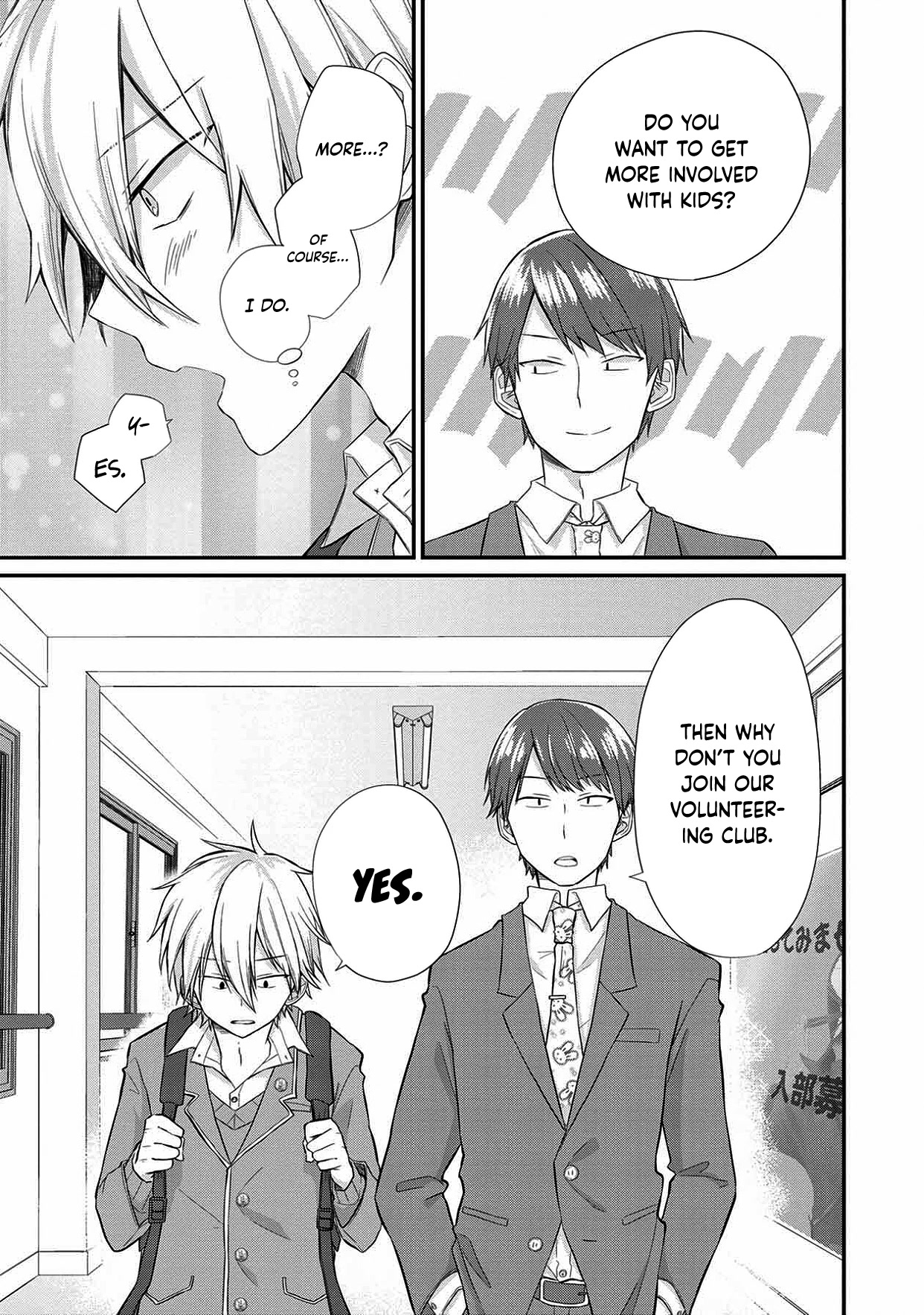 I'm a Limited Communicator chapter 1 page 26