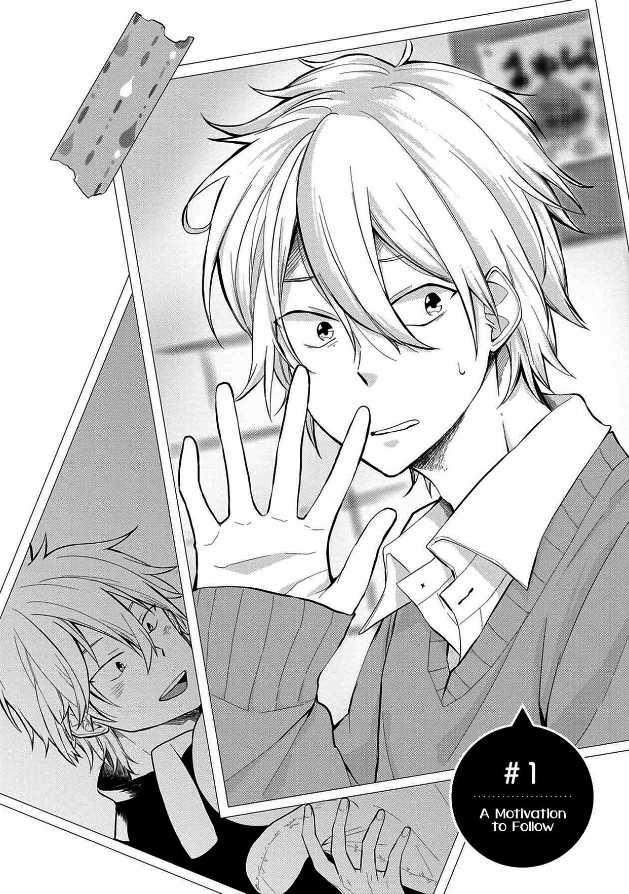 I'm a Limited Communicator chapter 1 page 5