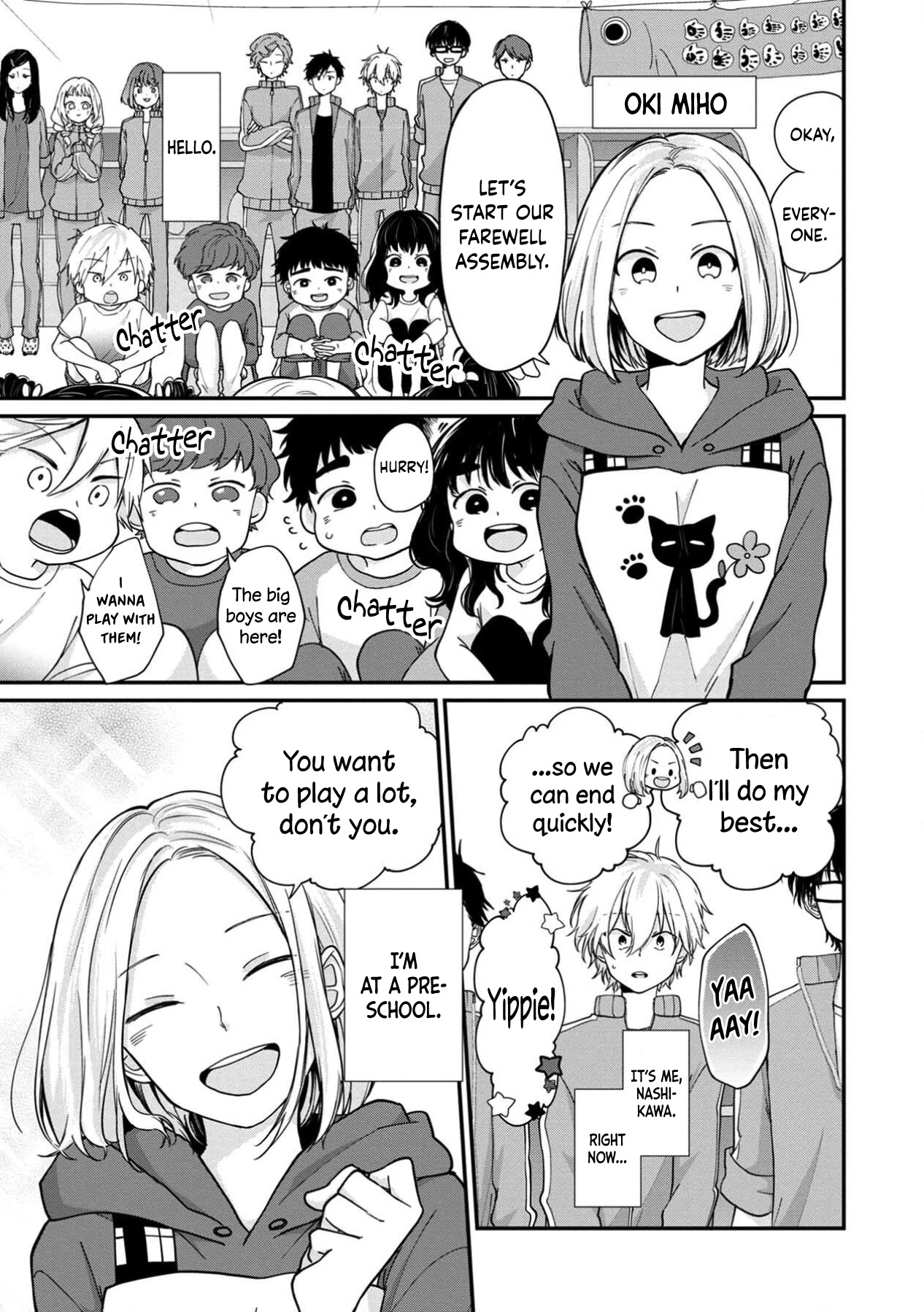 I'm a Limited Communicator chapter 10 page 1