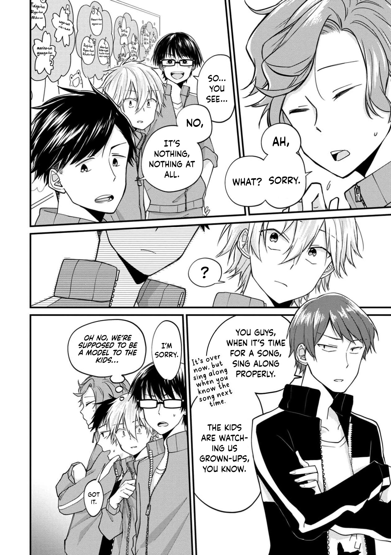 I'm a Limited Communicator chapter 10 page 16
