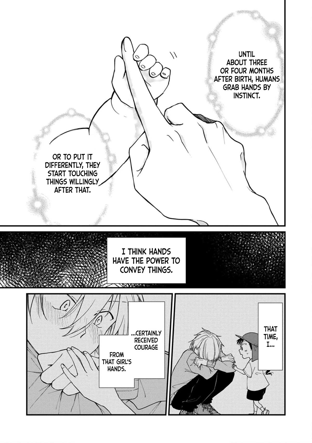 I'm a Limited Communicator chapter 11 page 1