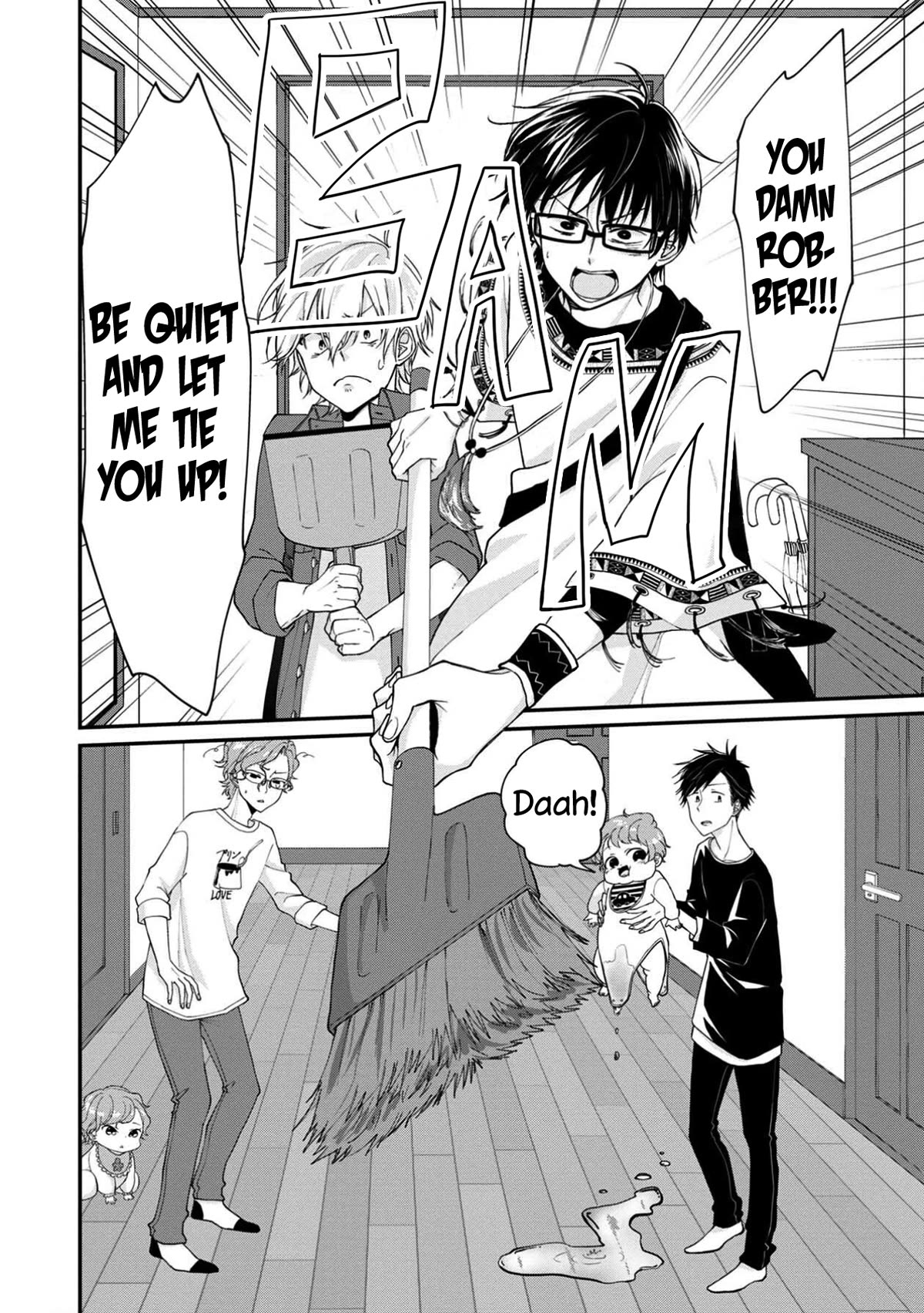 I'm a Limited Communicator chapter 11 page 10