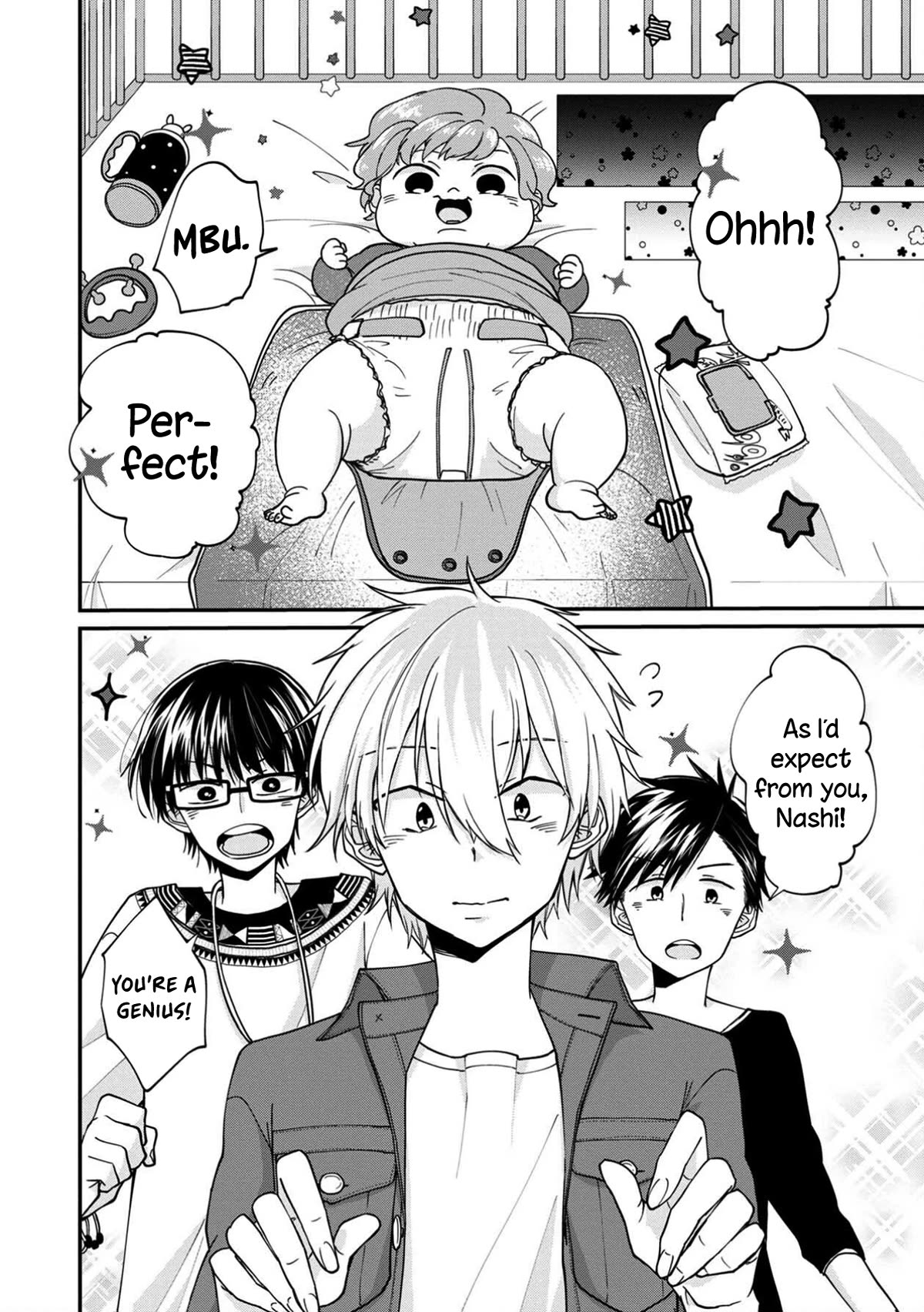 I'm a Limited Communicator chapter 11 page 14