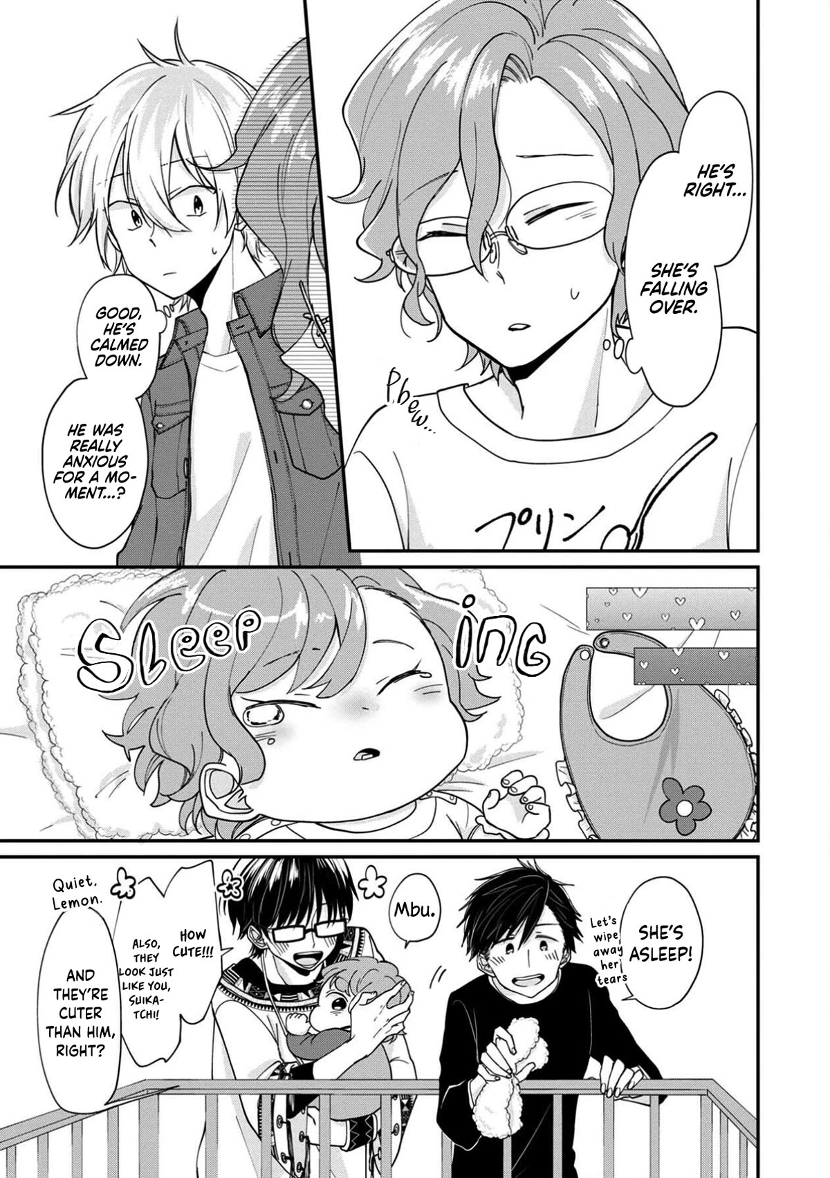 I'm a Limited Communicator chapter 11 page 19