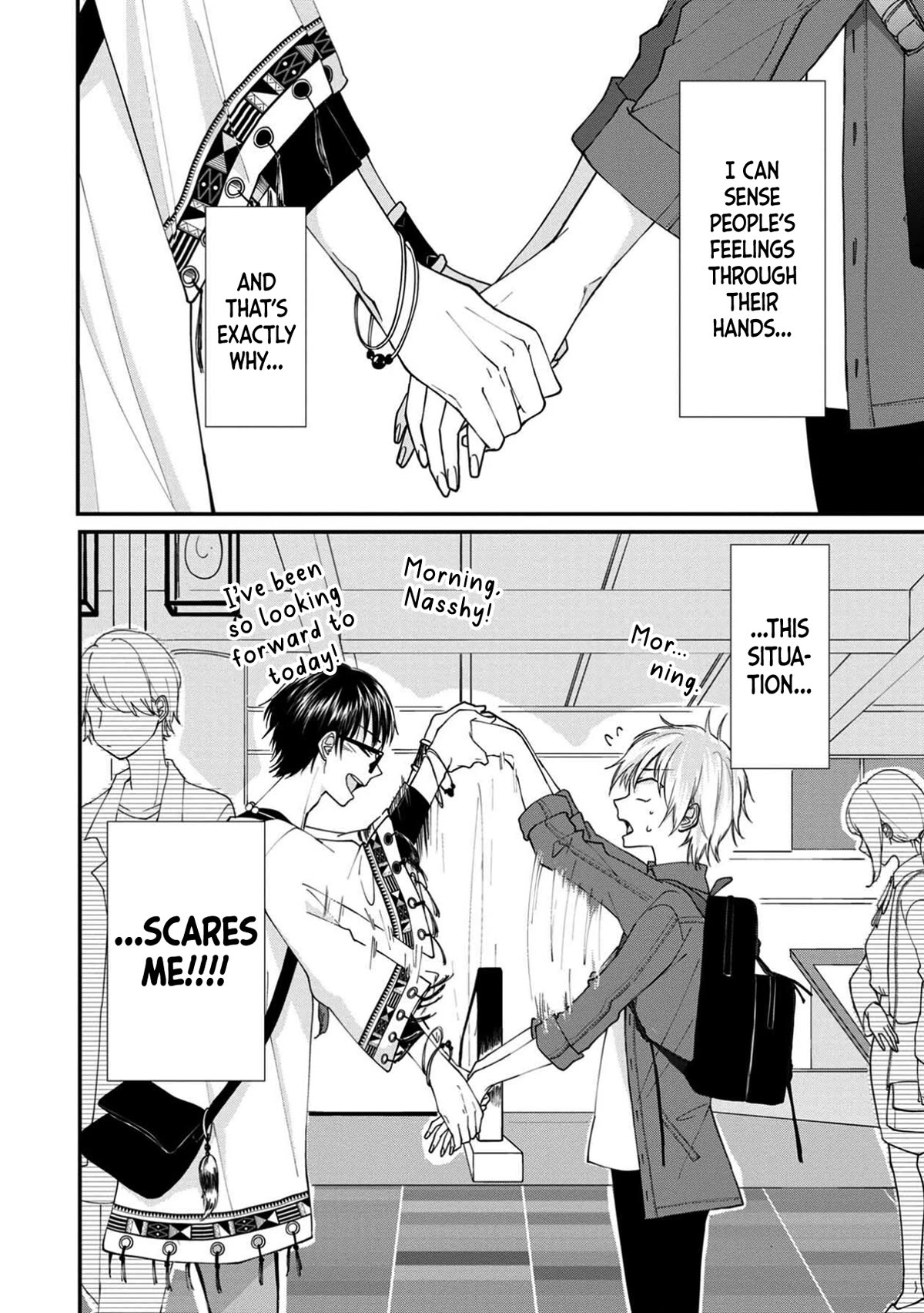 I'm a Limited Communicator chapter 11 page 2