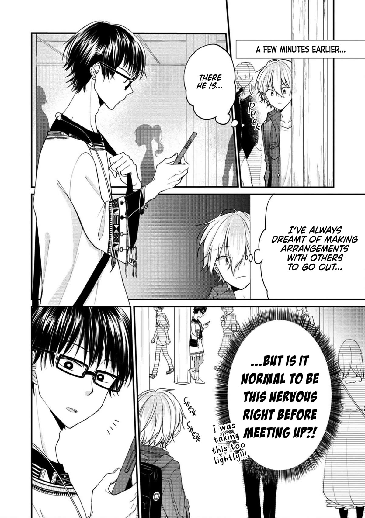 I'm a Limited Communicator chapter 11 page 4