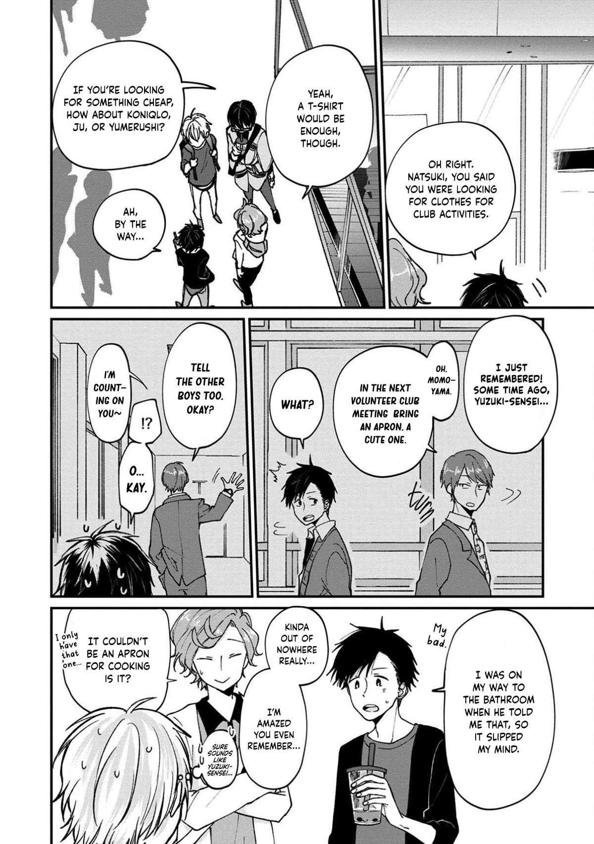 I'm a Limited Communicator chapter 12 page 12